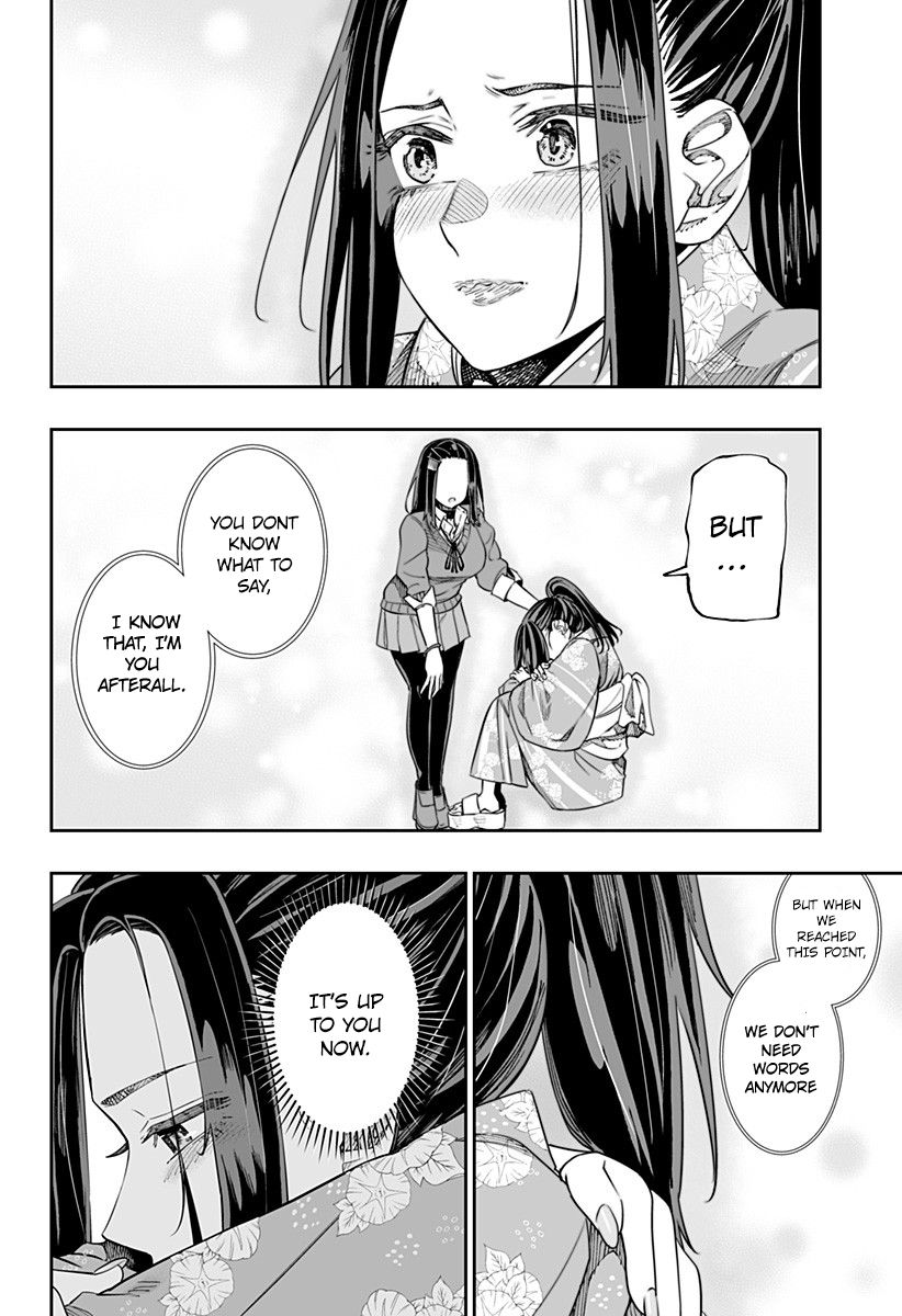 Dosanko Gyaru Is Mega Cute chapter 43 page 12