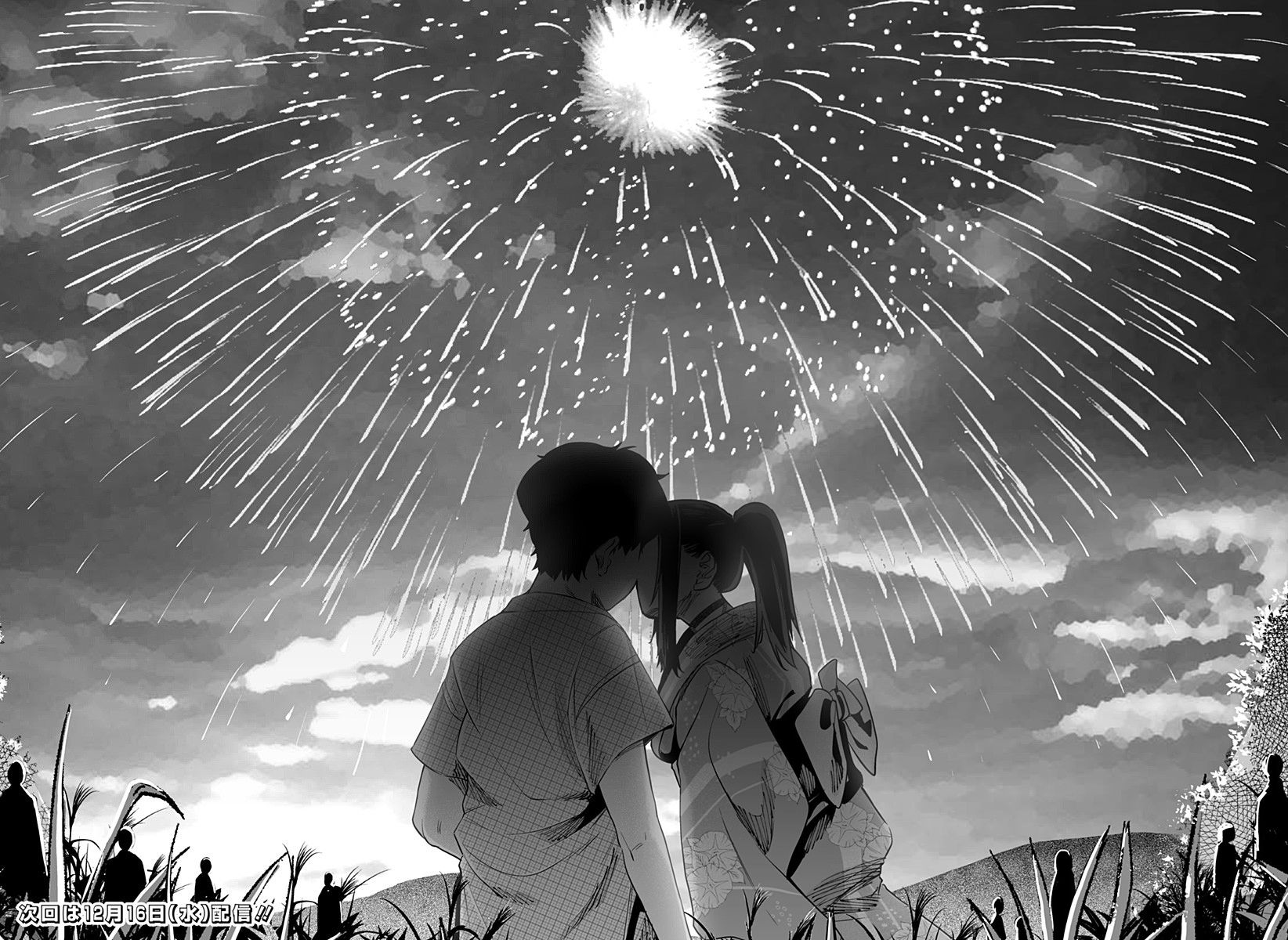 Dosanko Gyaru Is Mega Cute chapter 43 page 14