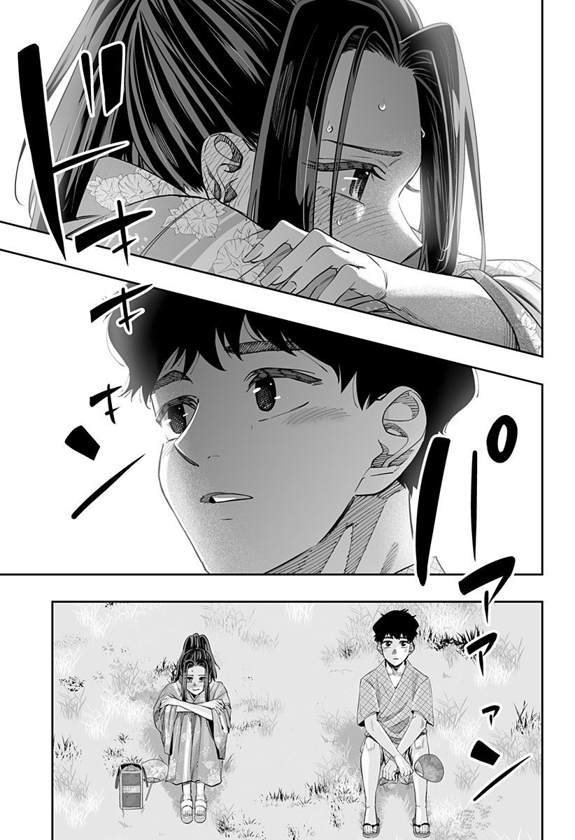 Dosanko Gyaru Is Mega Cute chapter 43 page 5