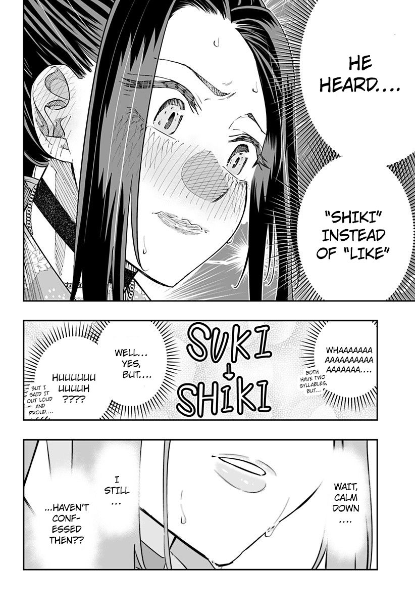 Dosanko Gyaru Is Mega Cute chapter 43 page 8