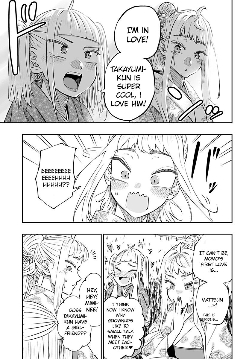 Dosanko Gyaru Is Mega Cute chapter 44.1 page 11