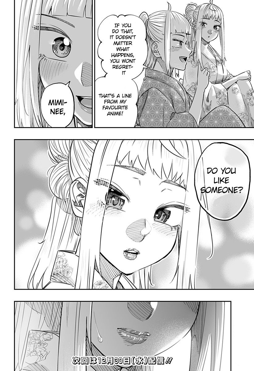 Dosanko Gyaru Is Mega Cute chapter 44.1 page 14