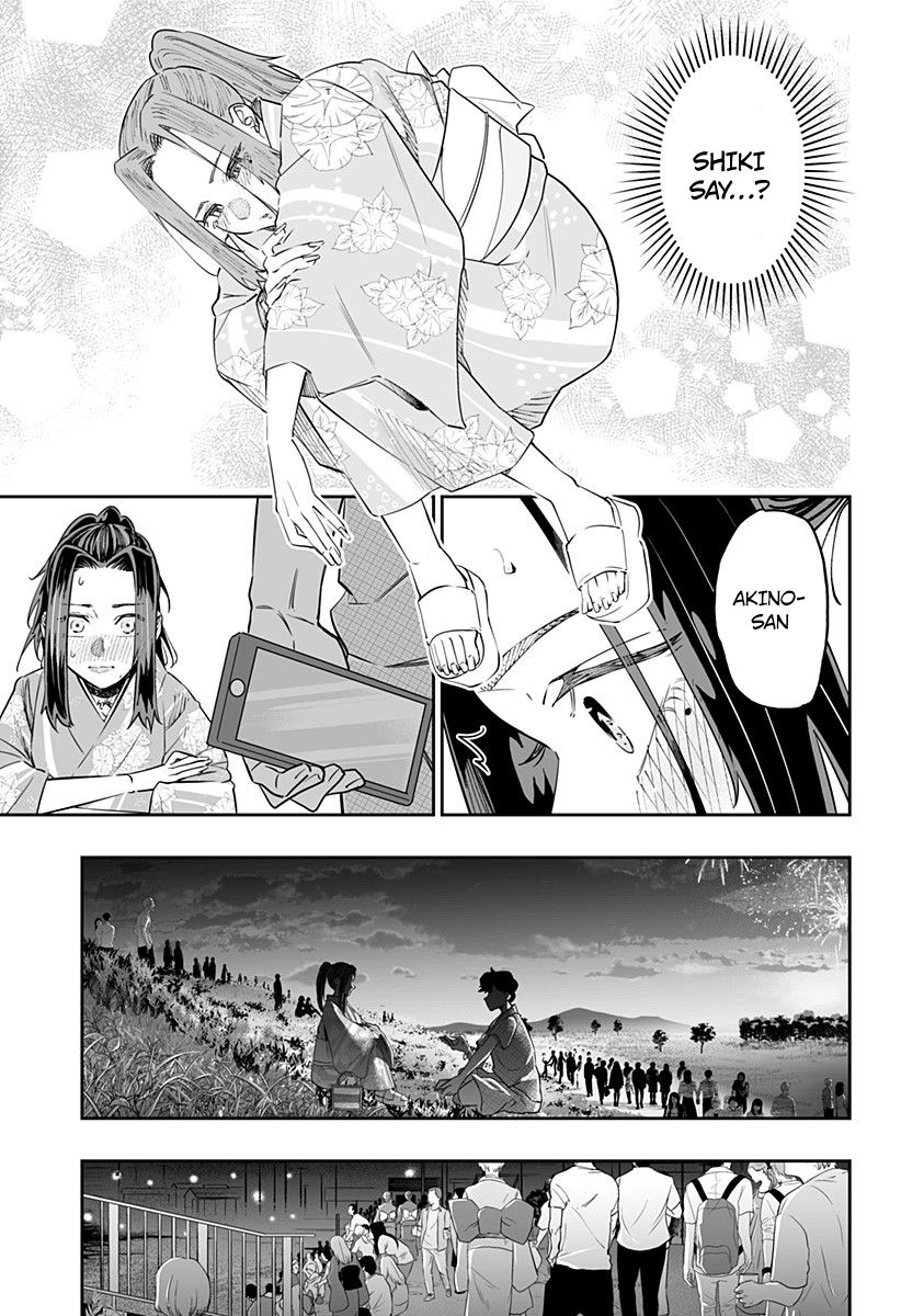 Dosanko Gyaru Is Mega Cute chapter 44.1 page 7