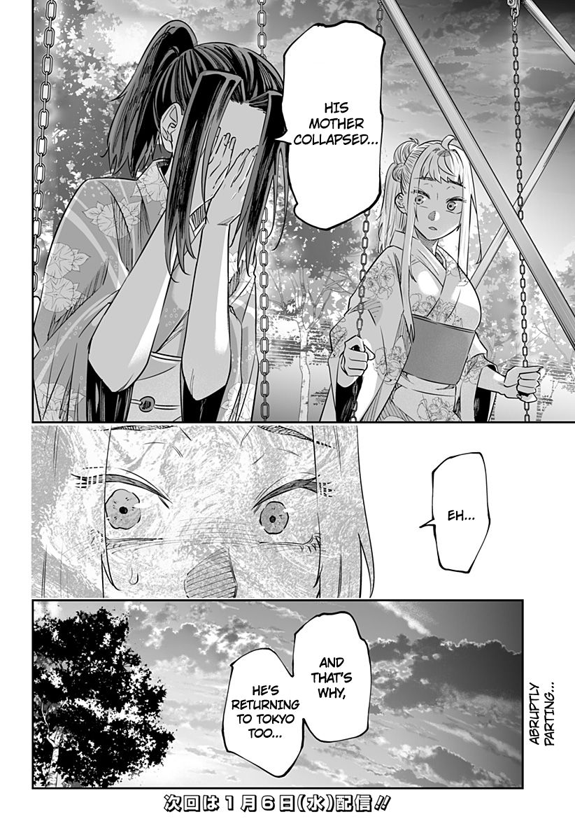 Dosanko Gyaru Is Mega Cute chapter 44.2 page 12