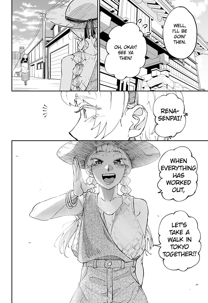 Dosanko Gyaru Is Mega Cute chapter 49 page 8