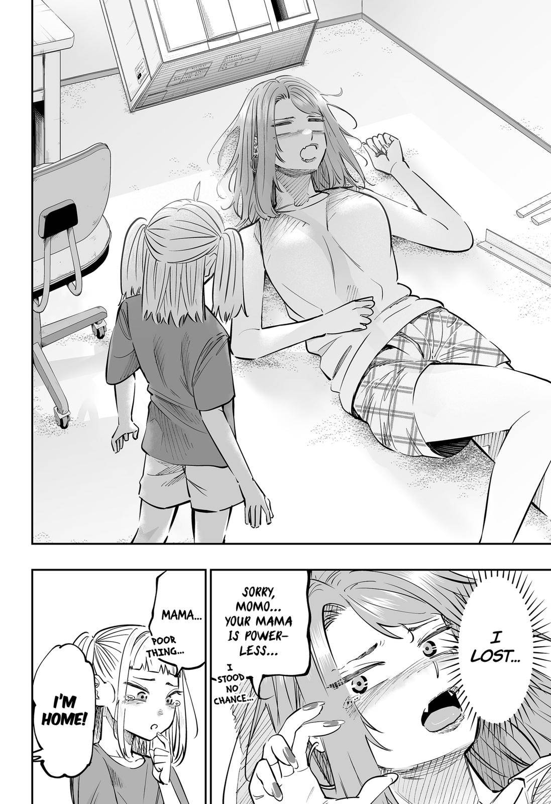 Dosanko Gyaru Is Mega Cute chapter 64 page 12