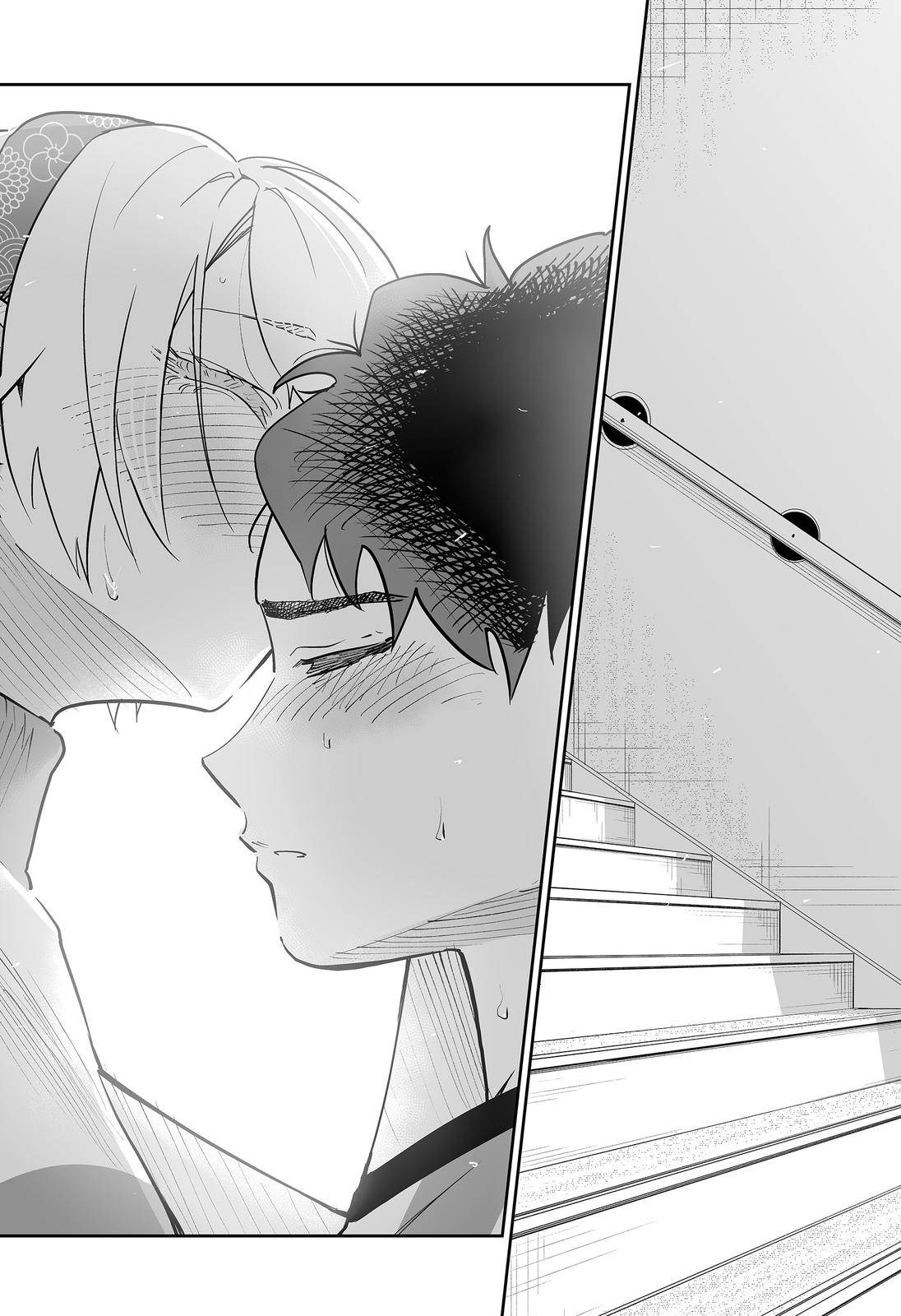 Dosanko Gyaru Is Mega Cute chapter 72 page 13