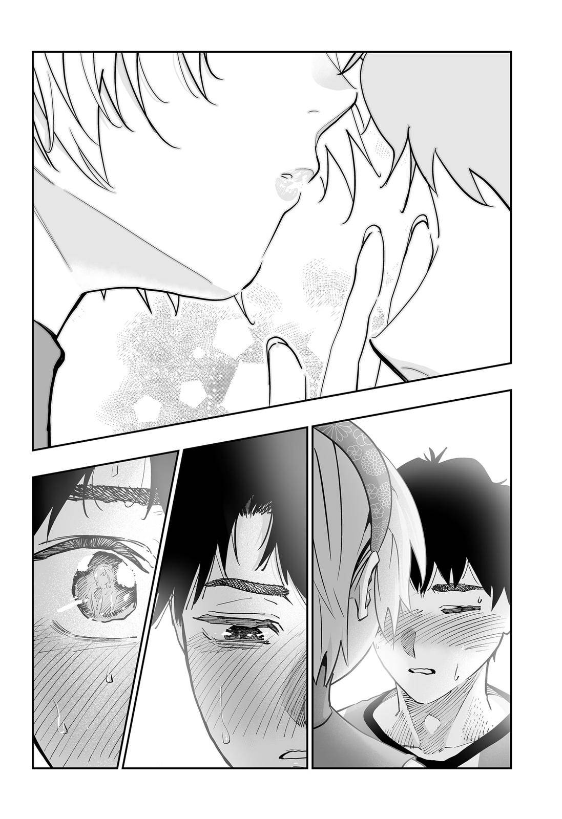 Dosanko Gyaru Is Mega Cute chapter 72 page 14