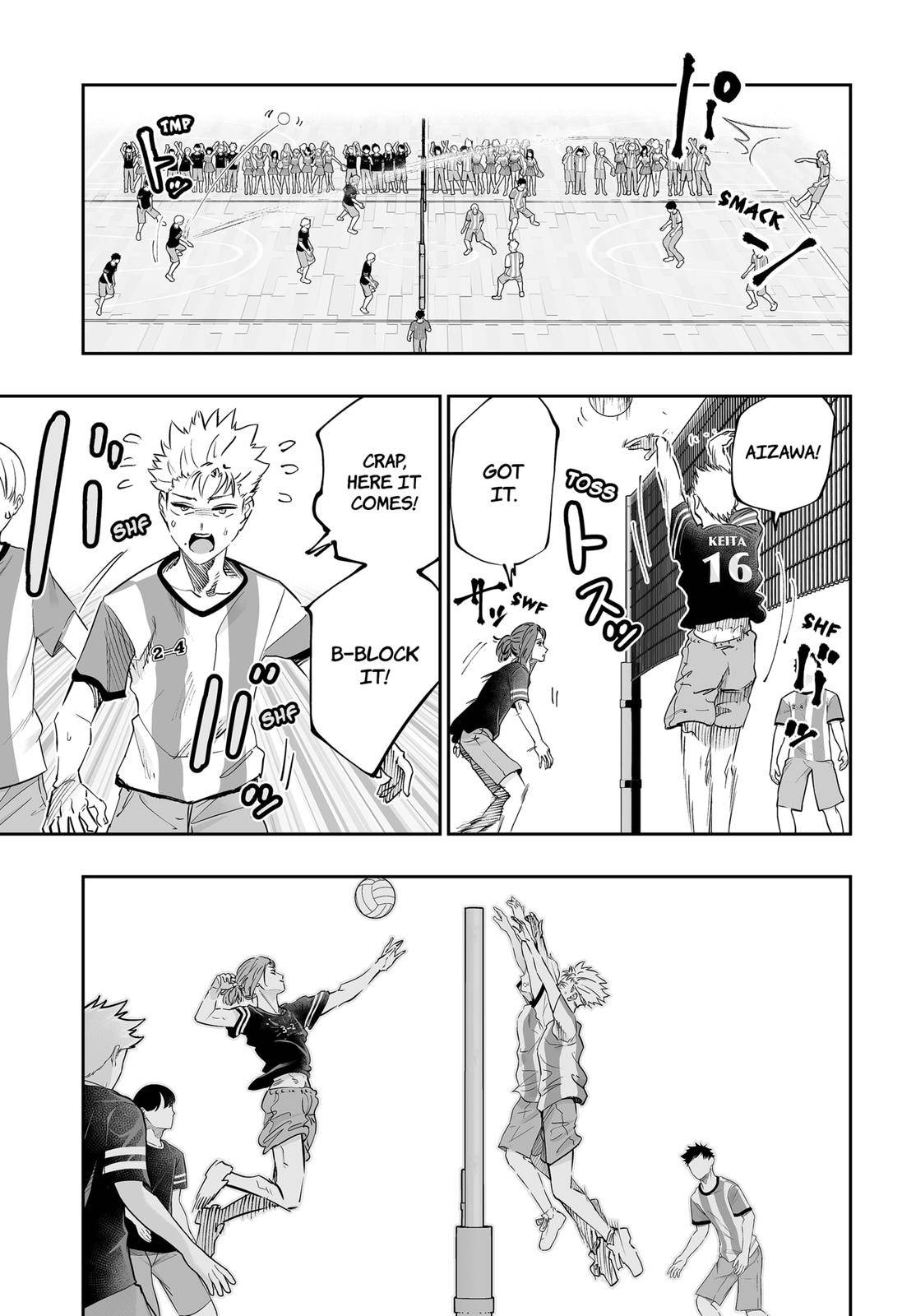 Dosanko Gyaru Is Mega Cute chapter 73 page 3