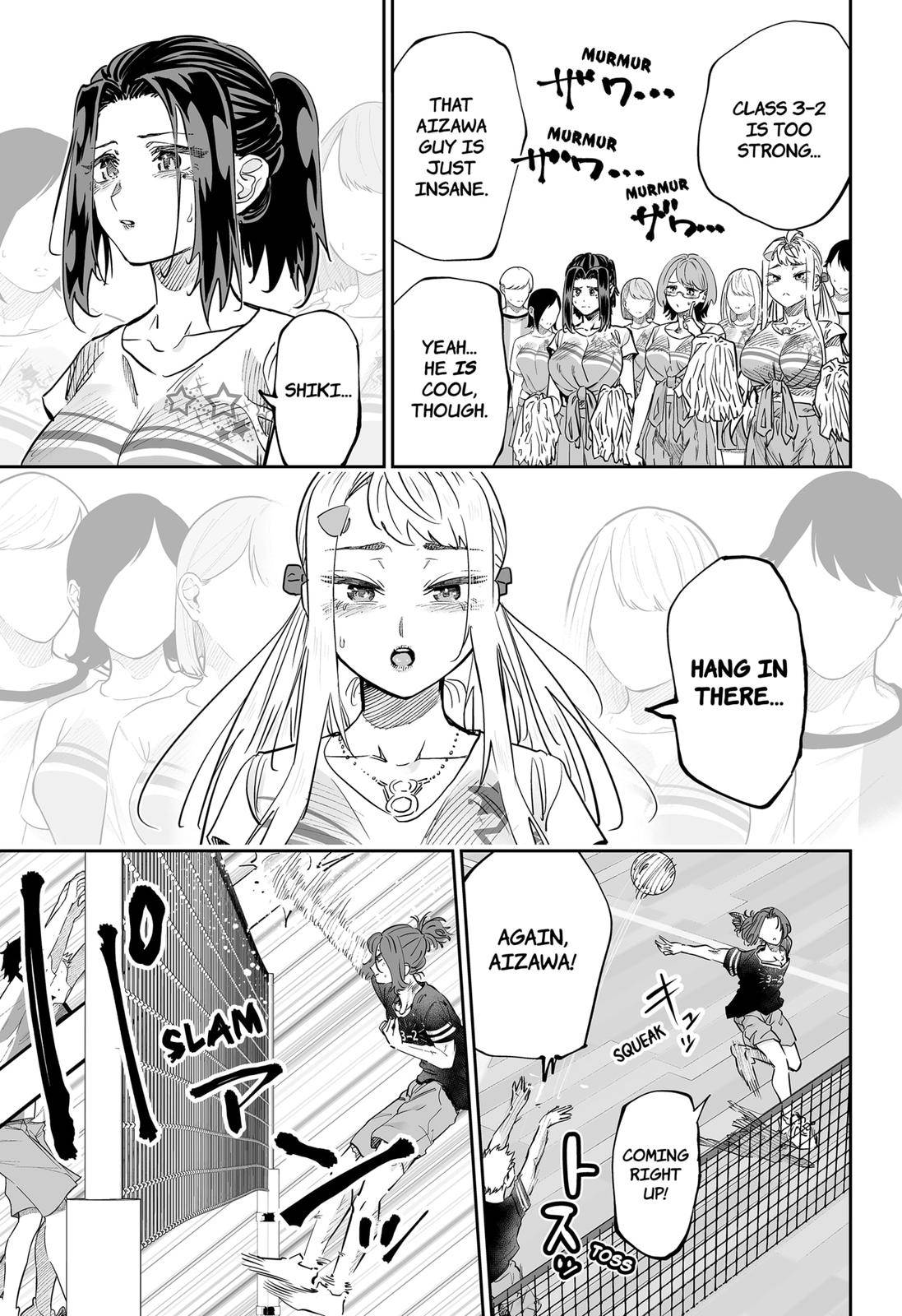 Dosanko Gyaru Is Mega Cute chapter 73 page 5