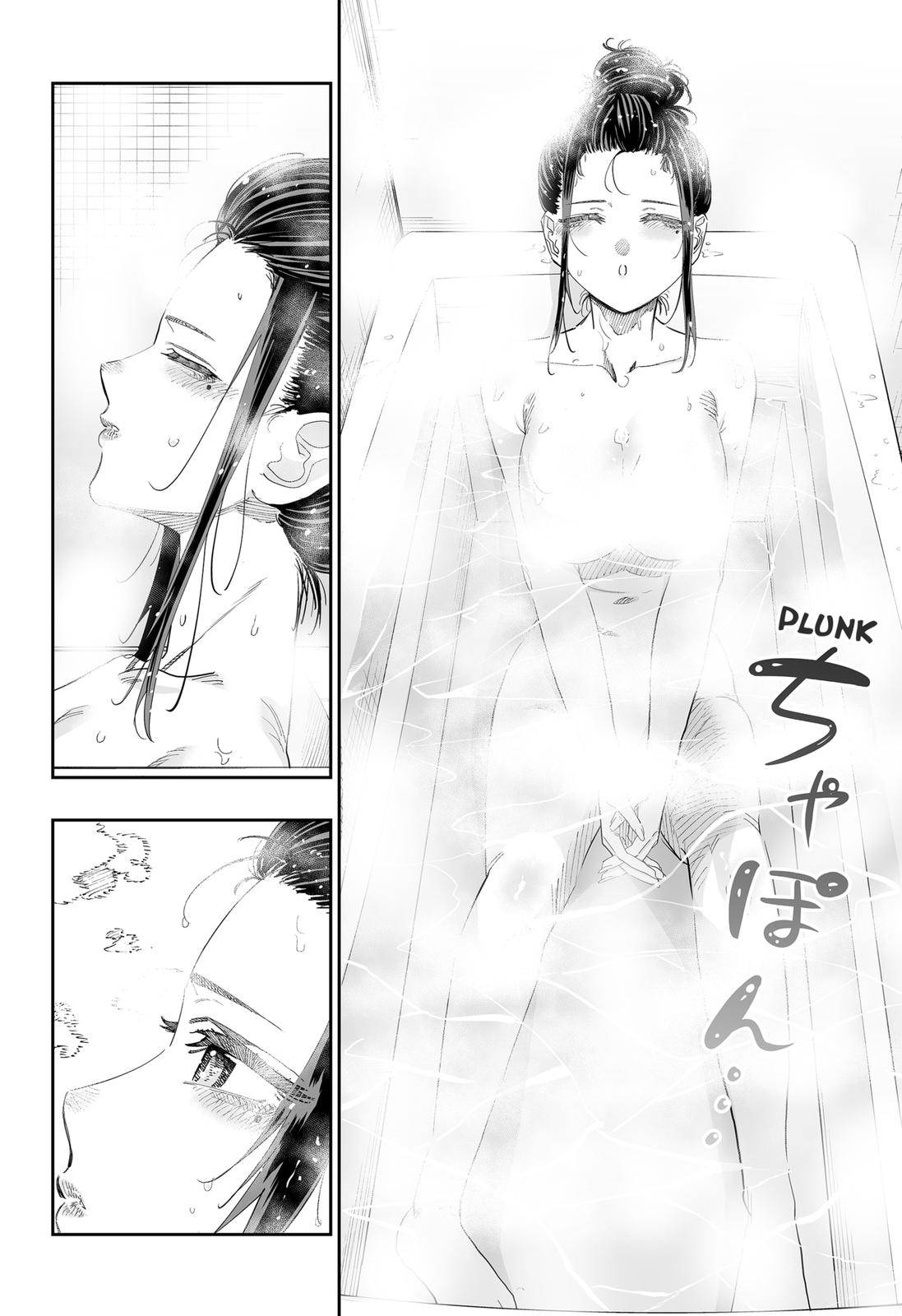 Dosanko Gyaru Is Mega Cute chapter 80 page 12