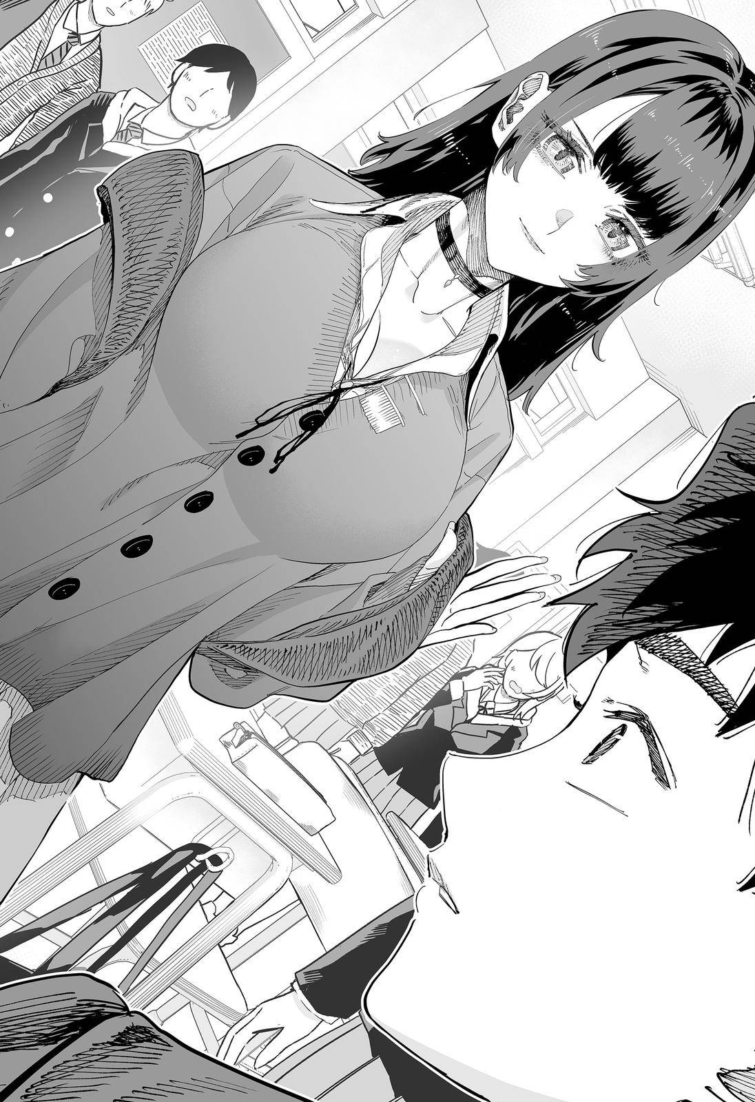 Dosanko Gyaru Is Mega Cute chapter 80 page 16