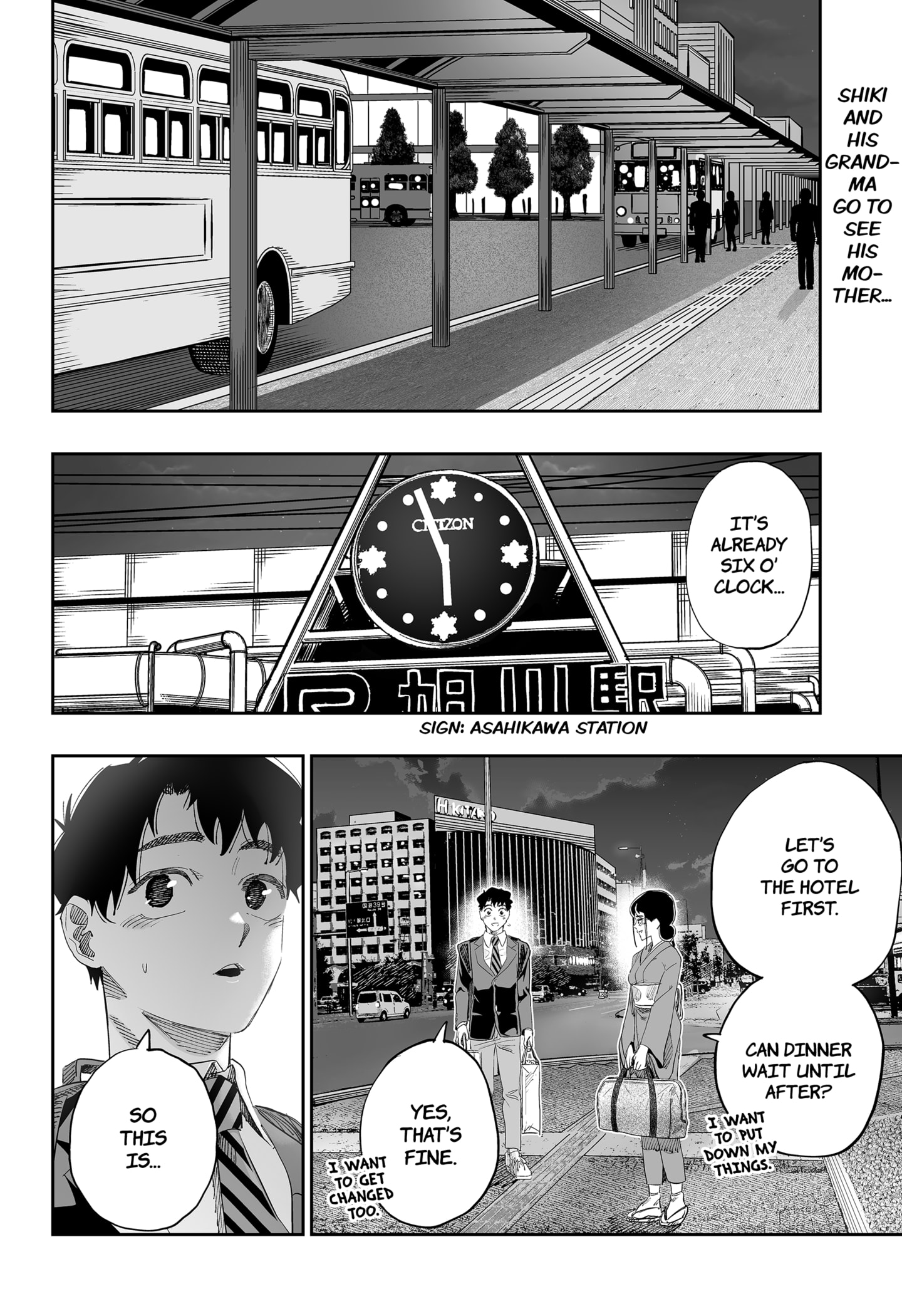 Dosanko Gyaru Is Mega Cute chapter 83 page 2