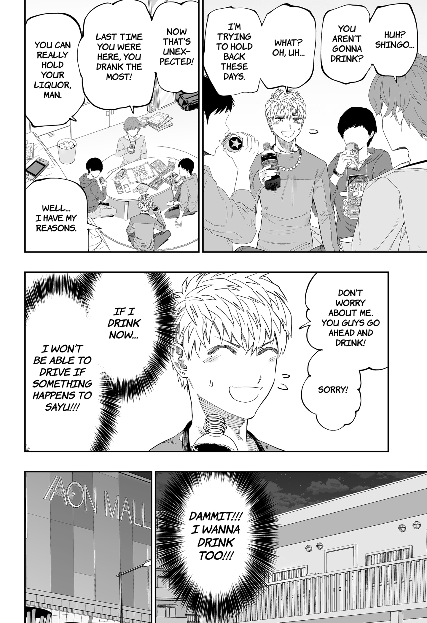 Dosanko Gyaru Is Mega Cute chapter 84 page 12