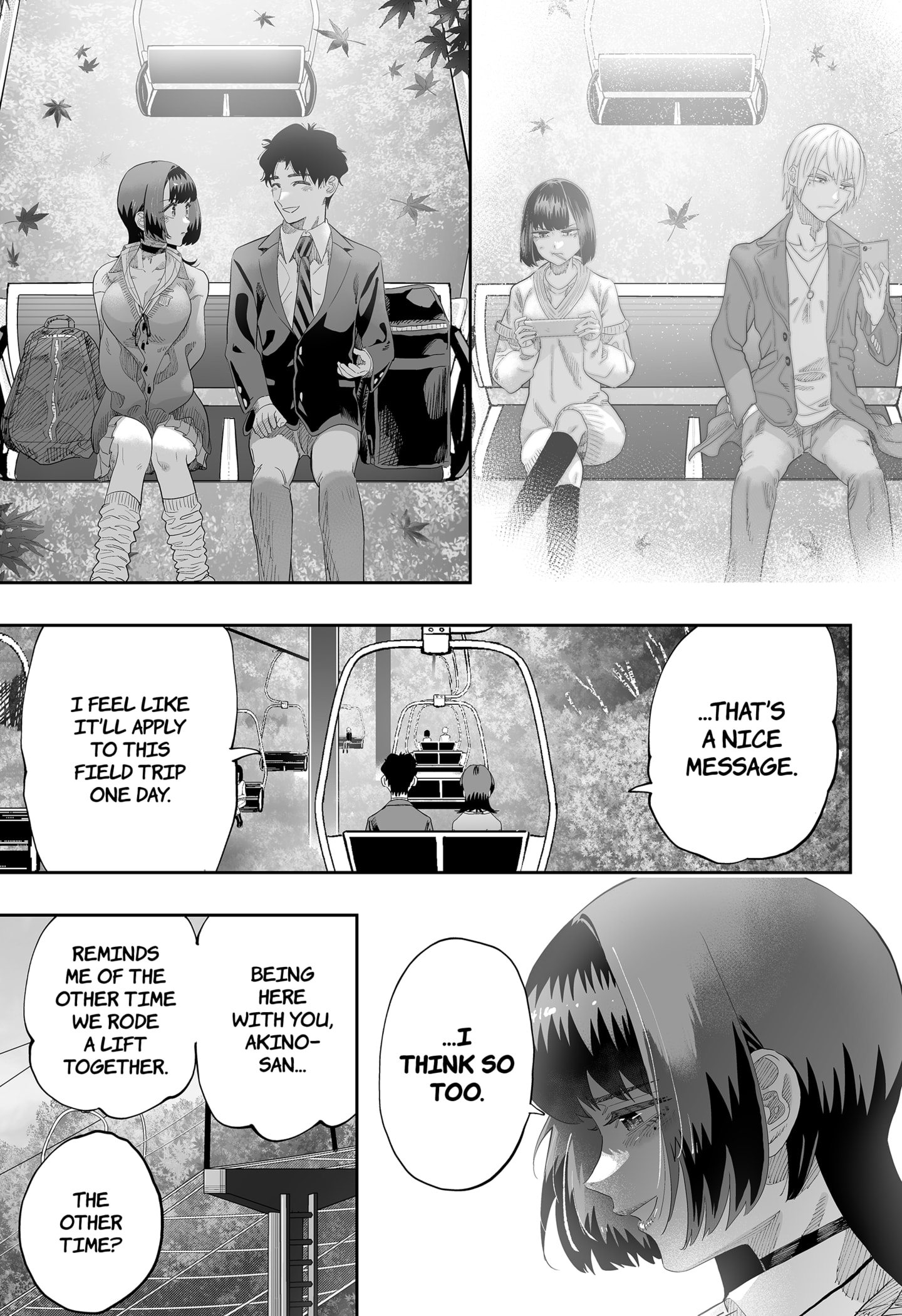 Dosanko Gyaru Is Mega Cute chapter 86 page 17