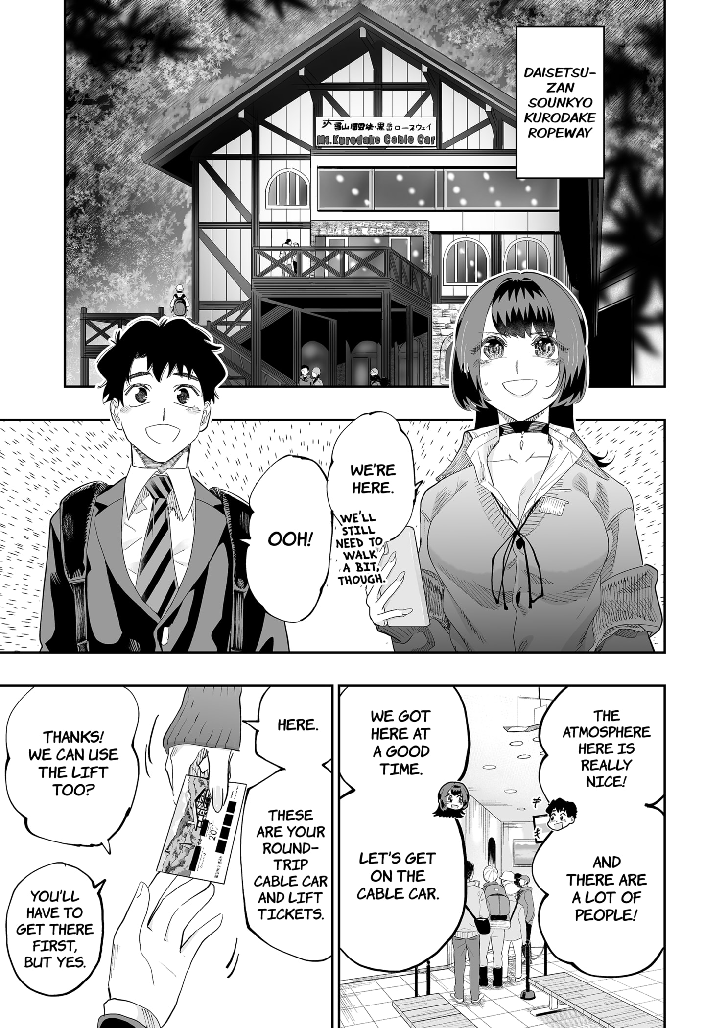 Dosanko Gyaru Is Mega Cute chapter 86 page 5