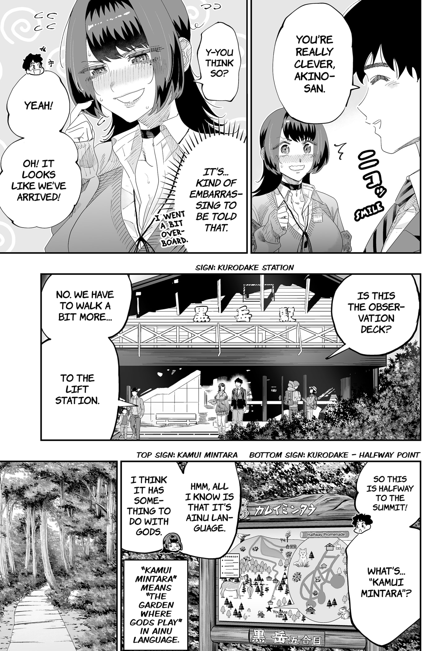 Dosanko Gyaru Is Mega Cute chapter 86 page 7