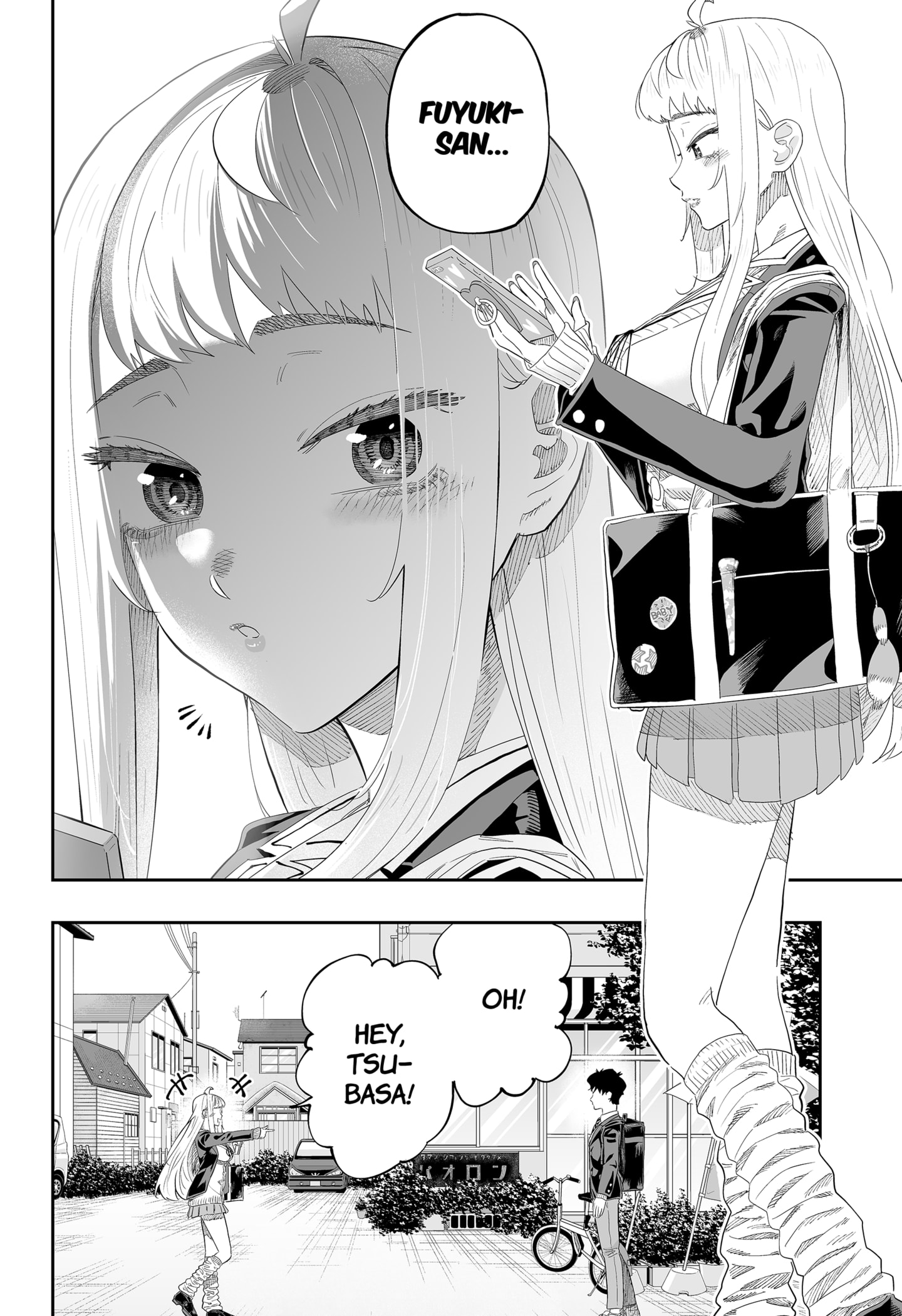 Dosanko Gyaru Is Mega Cute chapter 89 page 2