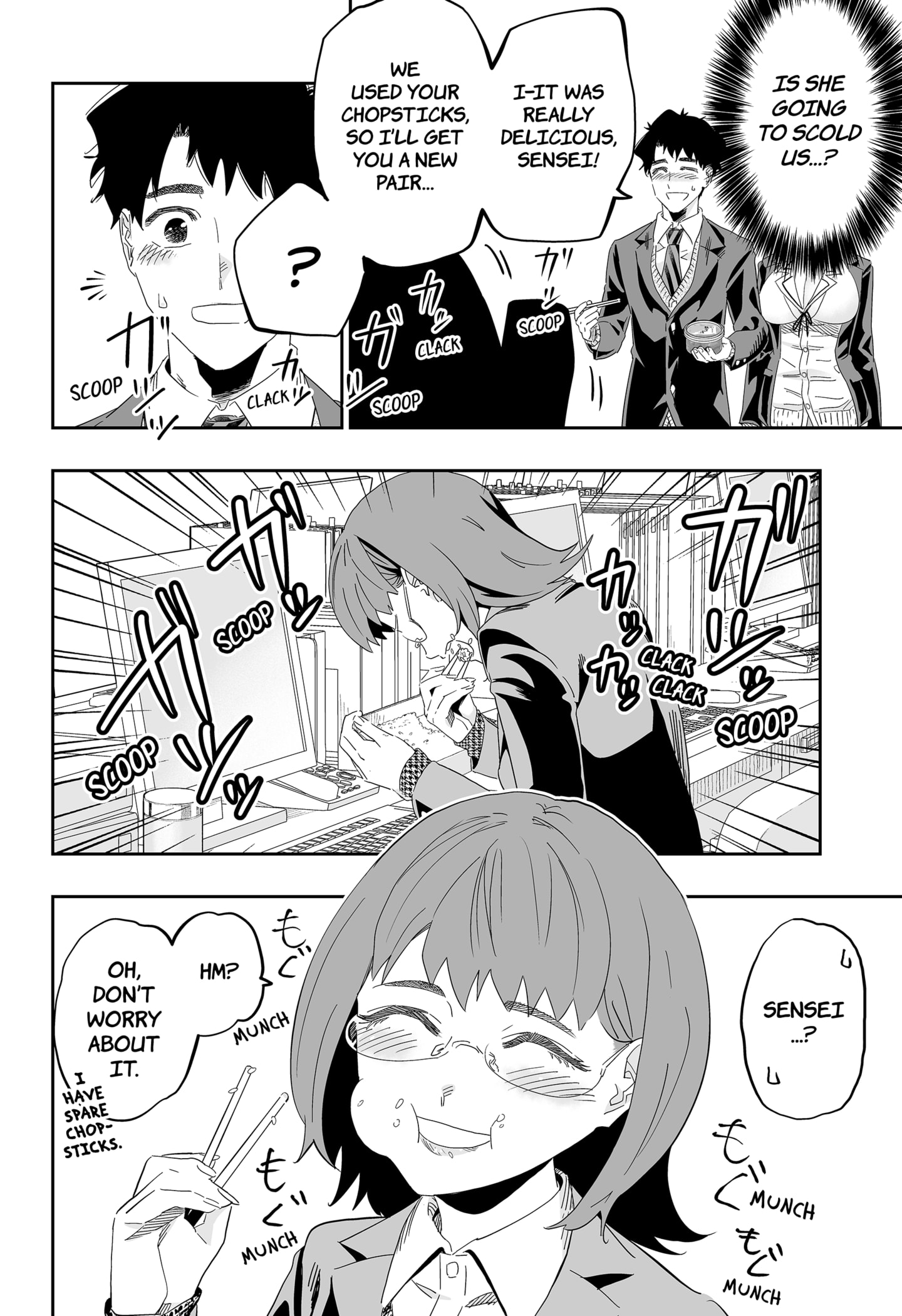 Dosanko Gyaru Is Mega Cute chapter 91 page 10