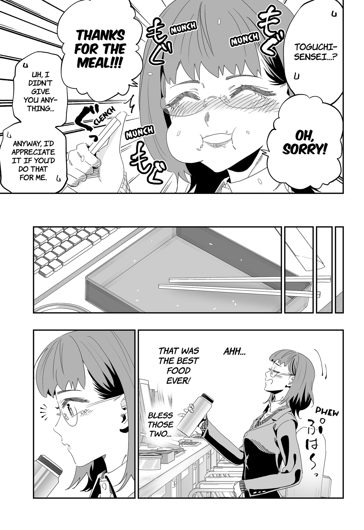 Dosanko Gyaru Is Mega Cute chapter 91 page 15