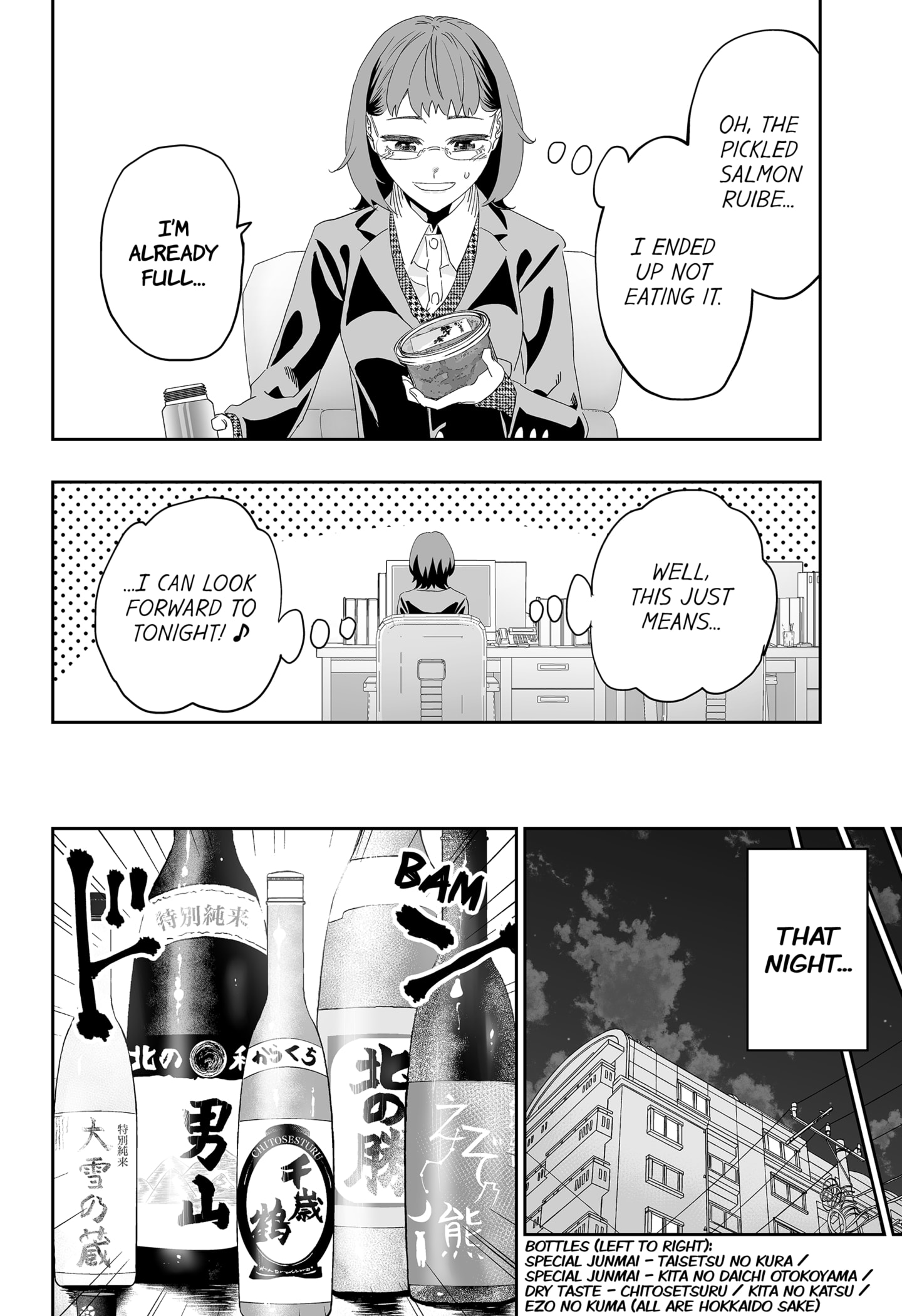 Dosanko Gyaru Is Mega Cute chapter 91 page 16