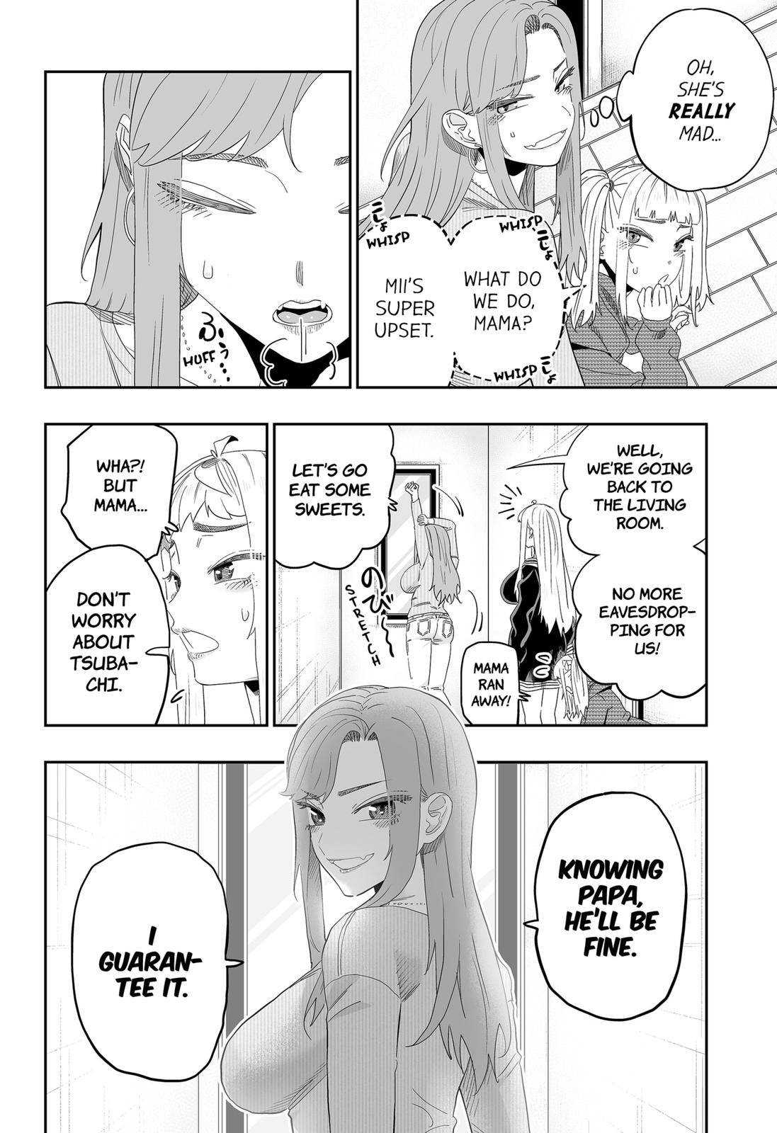 Dosanko Gyaru Is Mega Cute chapter 95 page 13