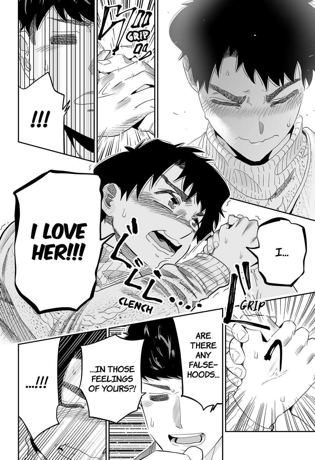 Dosanko Gyaru Is Mega Cute chapter 95 page 17