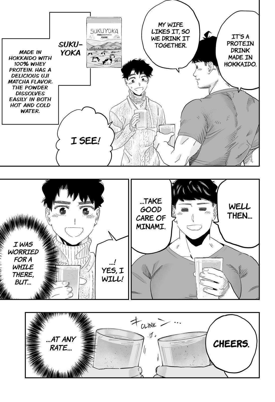 Dosanko Gyaru Is Mega Cute chapter 95 page 20