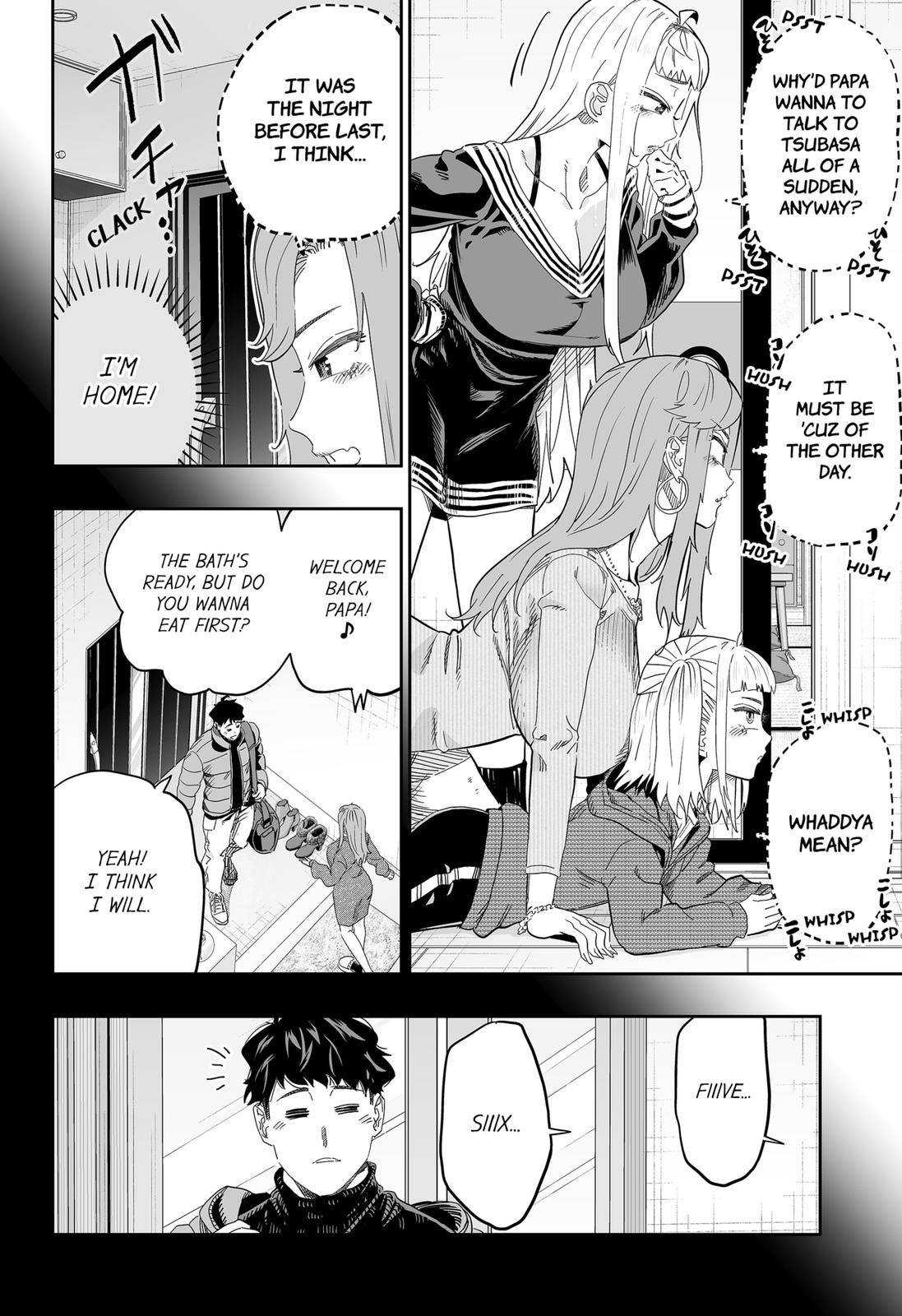 Dosanko Gyaru Is Mega Cute chapter 95 page 5