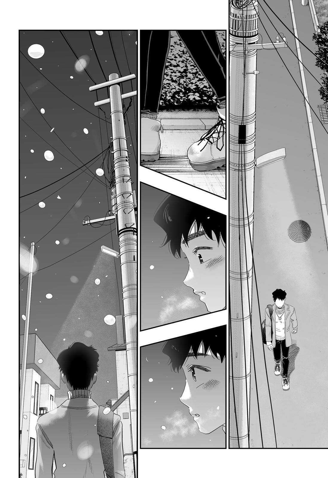 Dosanko Gyaru Is Mega Cute chapter 96 page 13