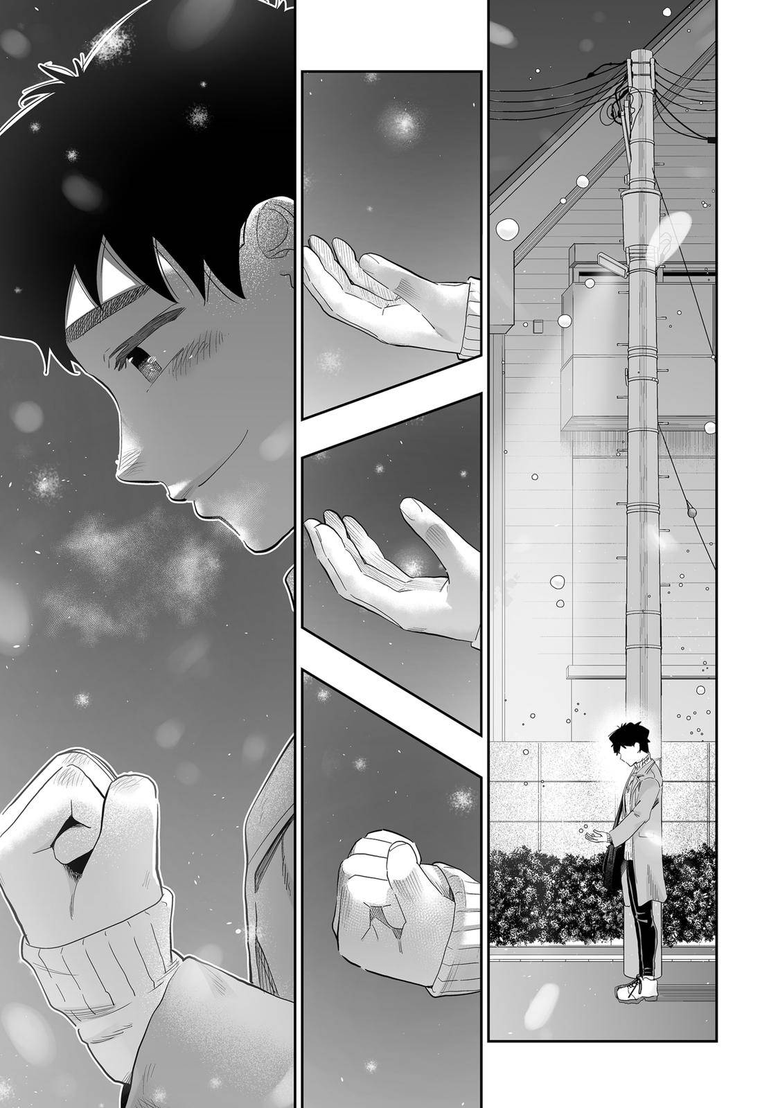 Dosanko Gyaru Is Mega Cute chapter 96 page 14