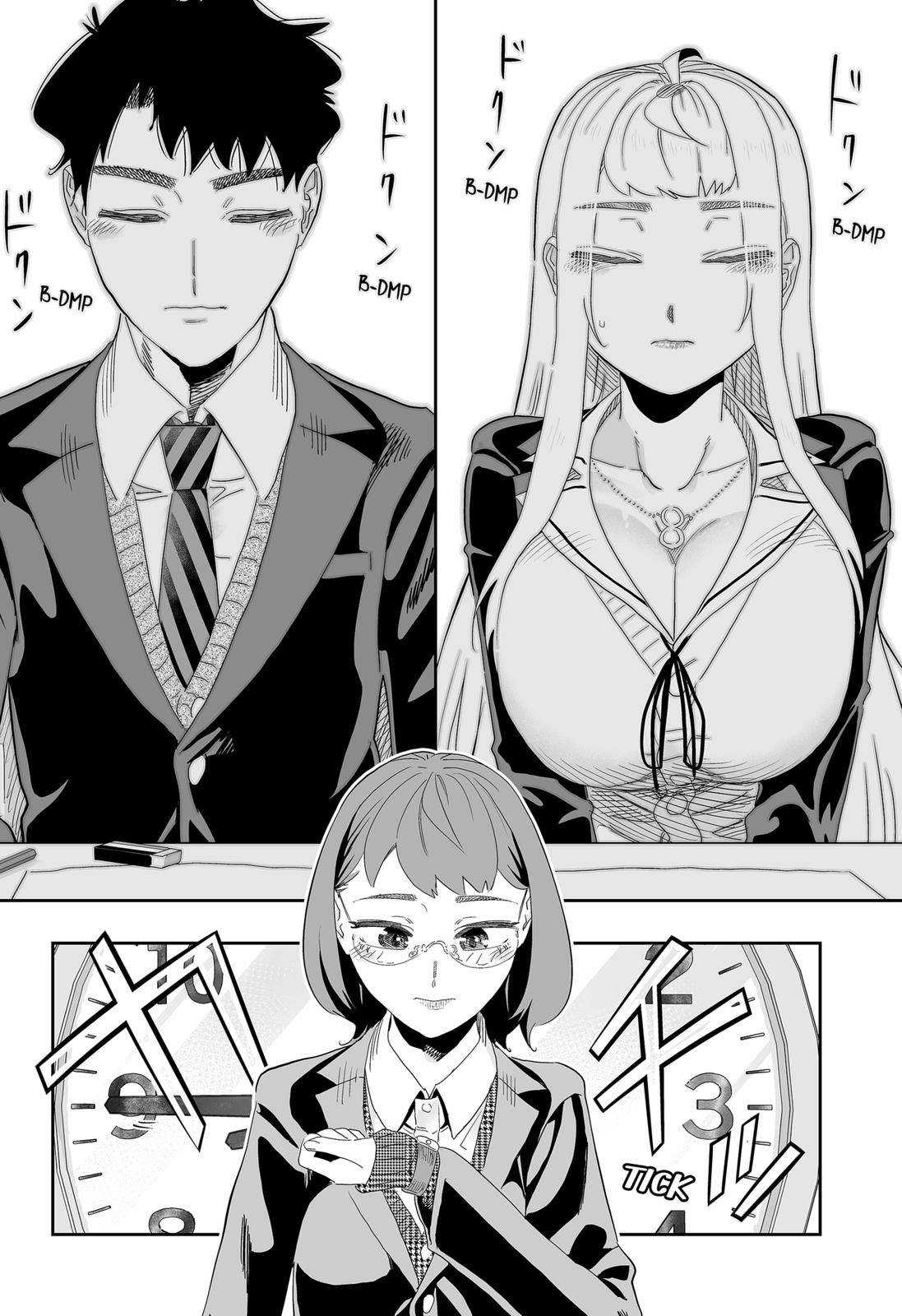 Dosanko Gyaru Is Mega Cute chapter 96 page 23