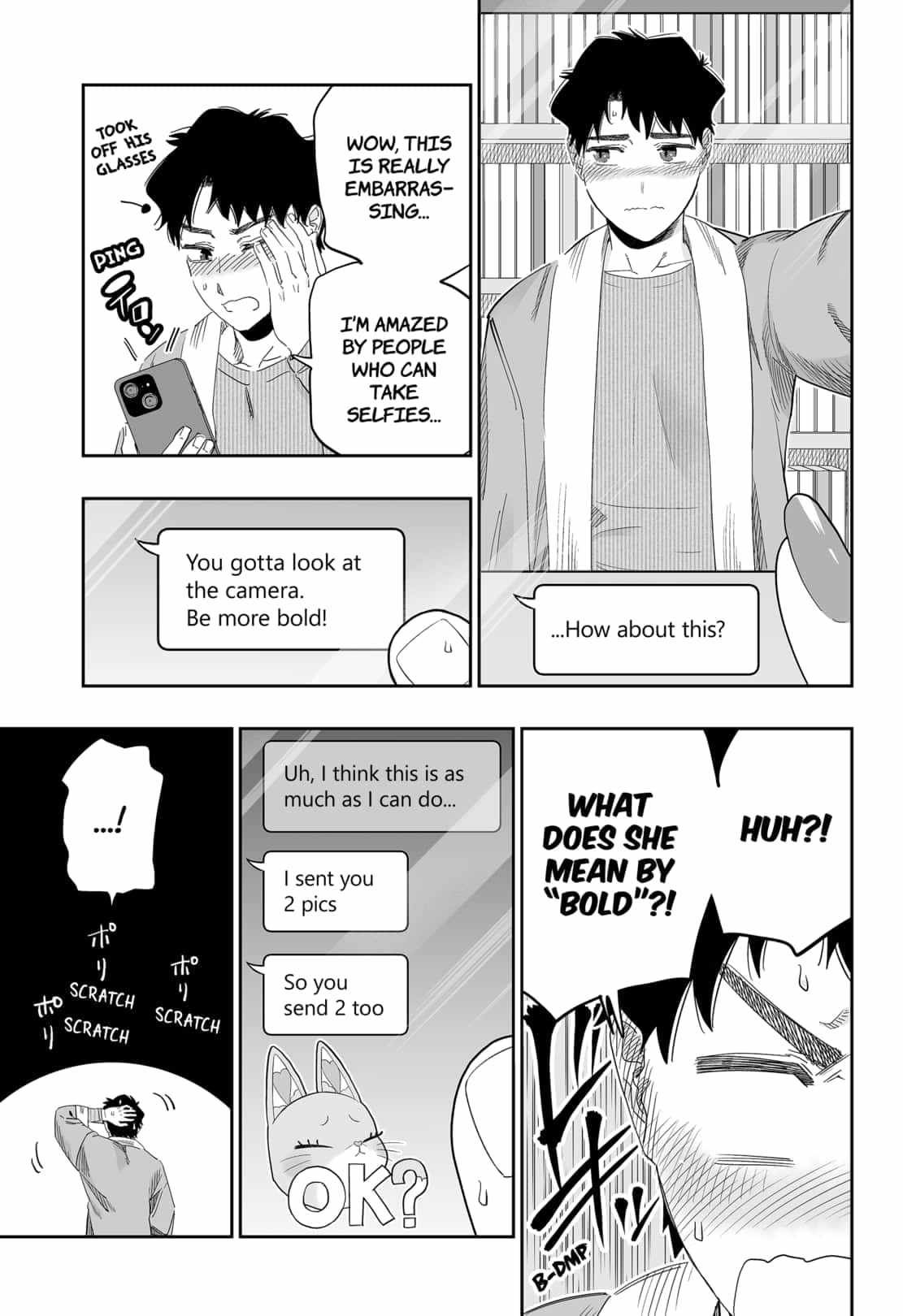 Dosanko Gyaru Is Mega Cute chapter 98.5 page 14