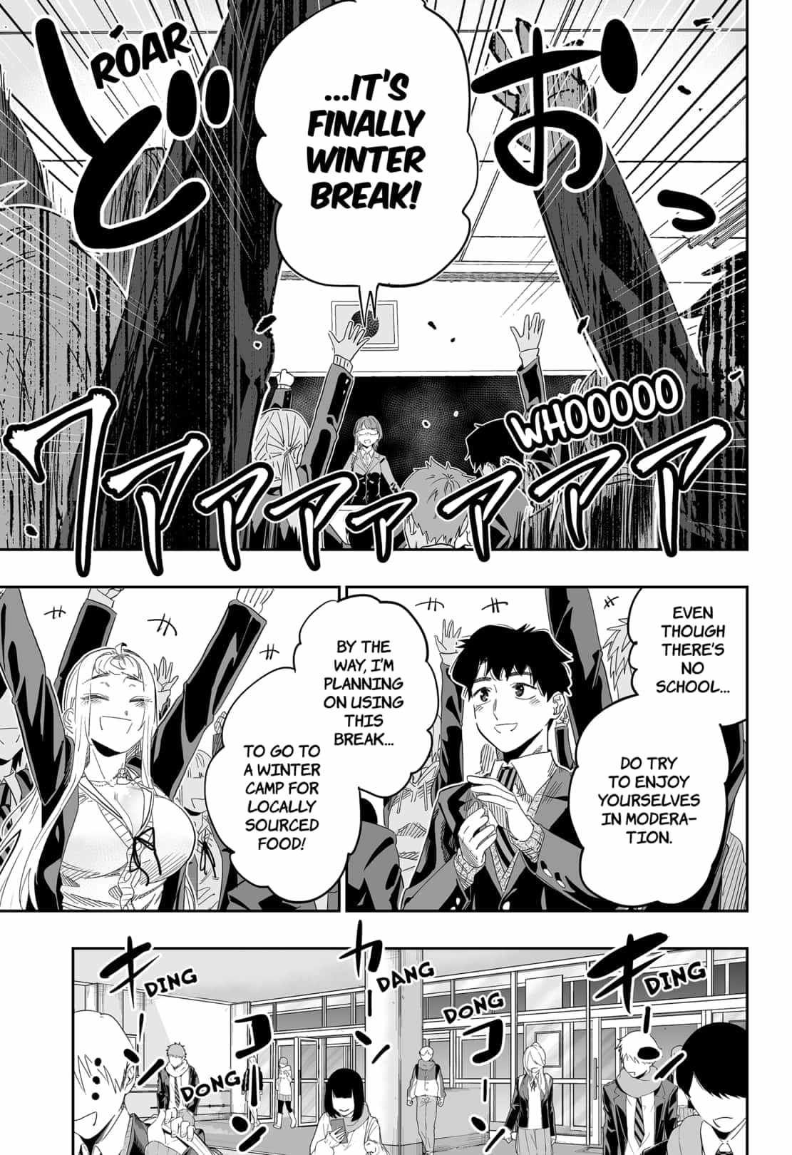 Dosanko Gyaru Is Mega Cute chapter 98.5 page 22