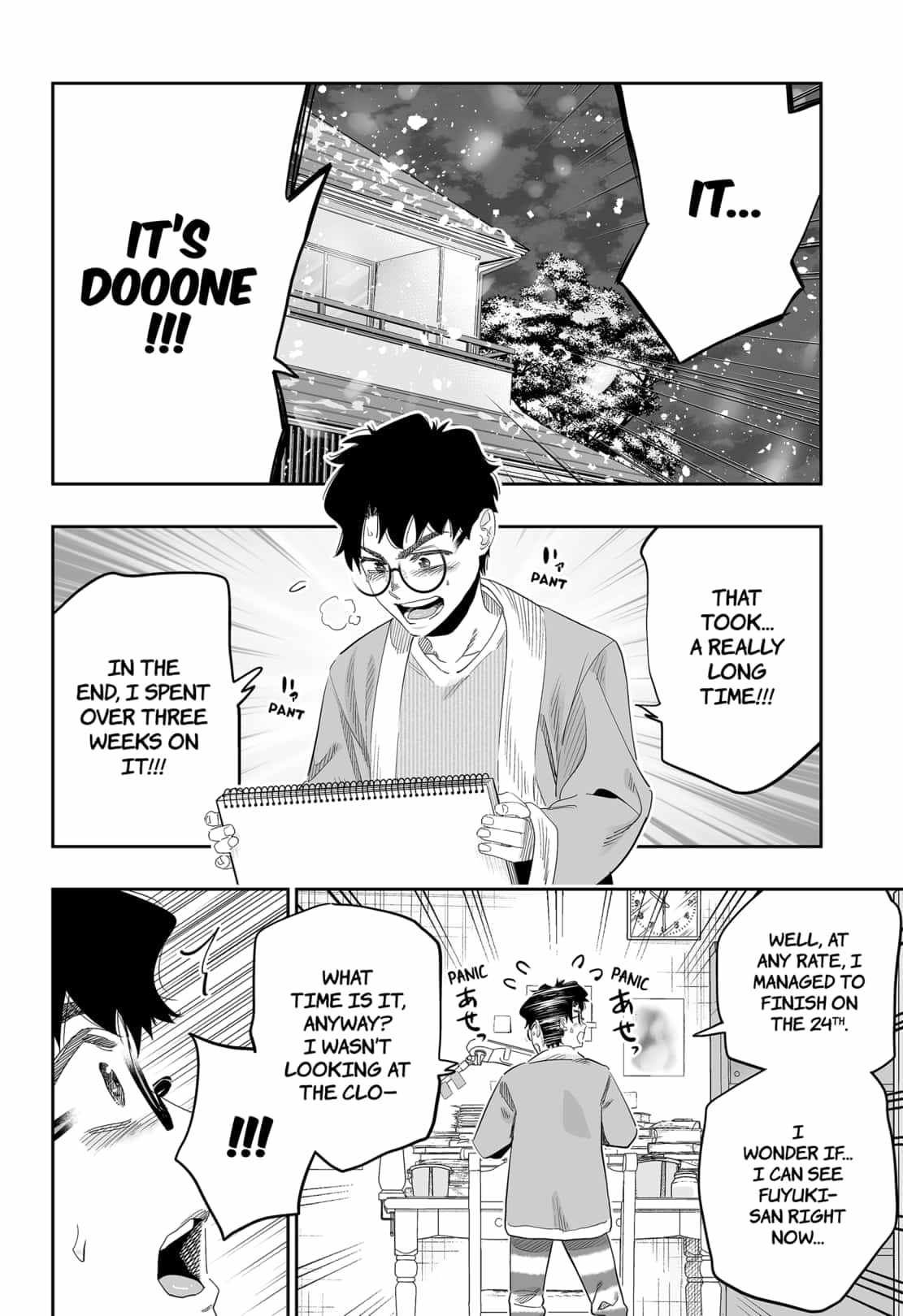 Dosanko Gyaru Is Mega Cute chapter 99.5 page 21