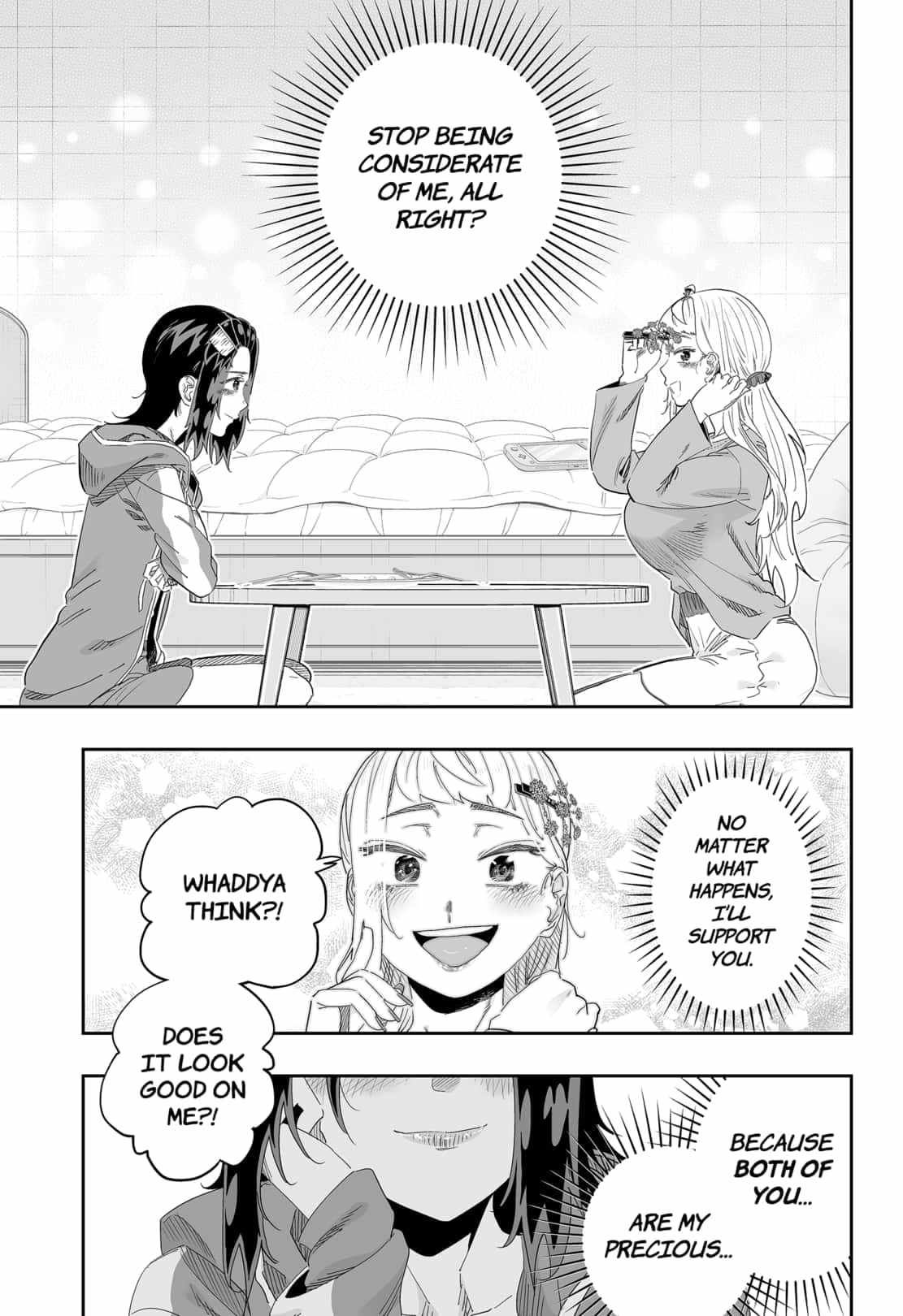 Dosanko Gyaru Is Mega Cute chapter 99.5 page 6