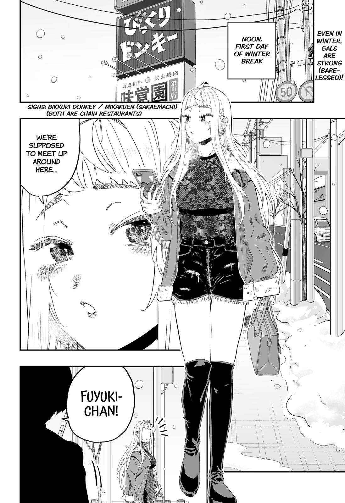 Dosanko Gyaru Is Mega Cute chapter 99 page 3