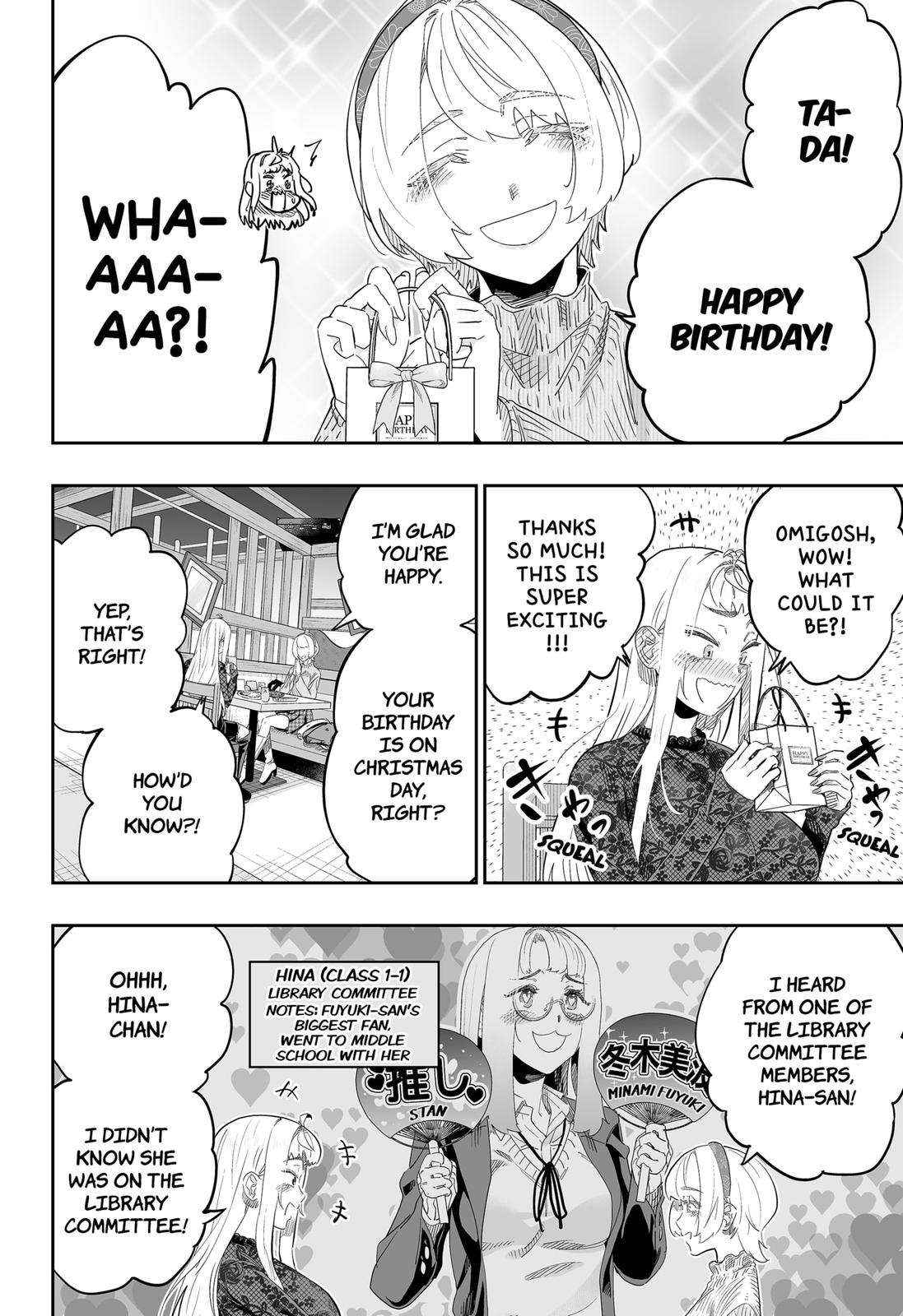 Dosanko Gyaru Is Mega Cute chapter 99 page 5