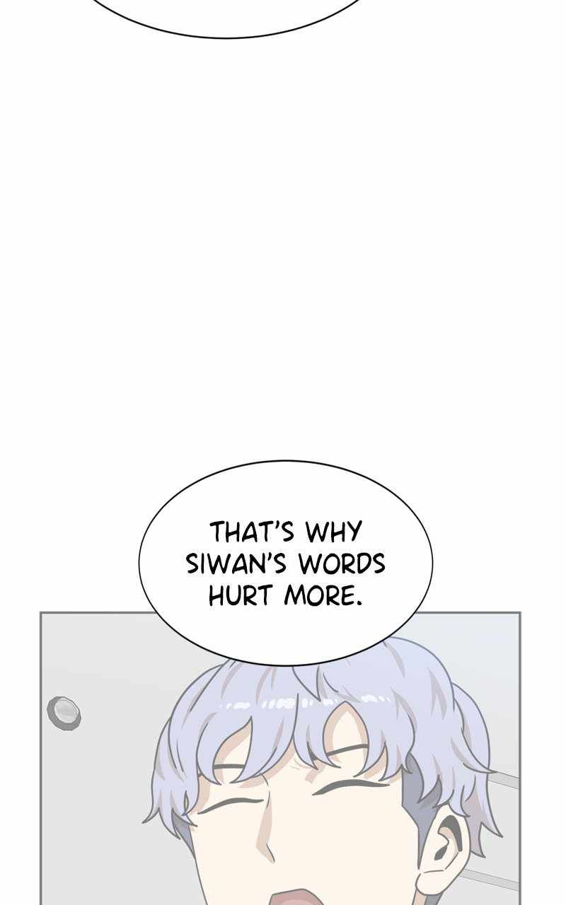 Double Click chapter 100 page 70