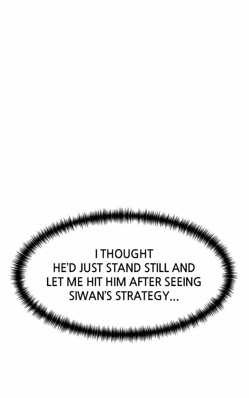 Double Click chapter 101 page 65