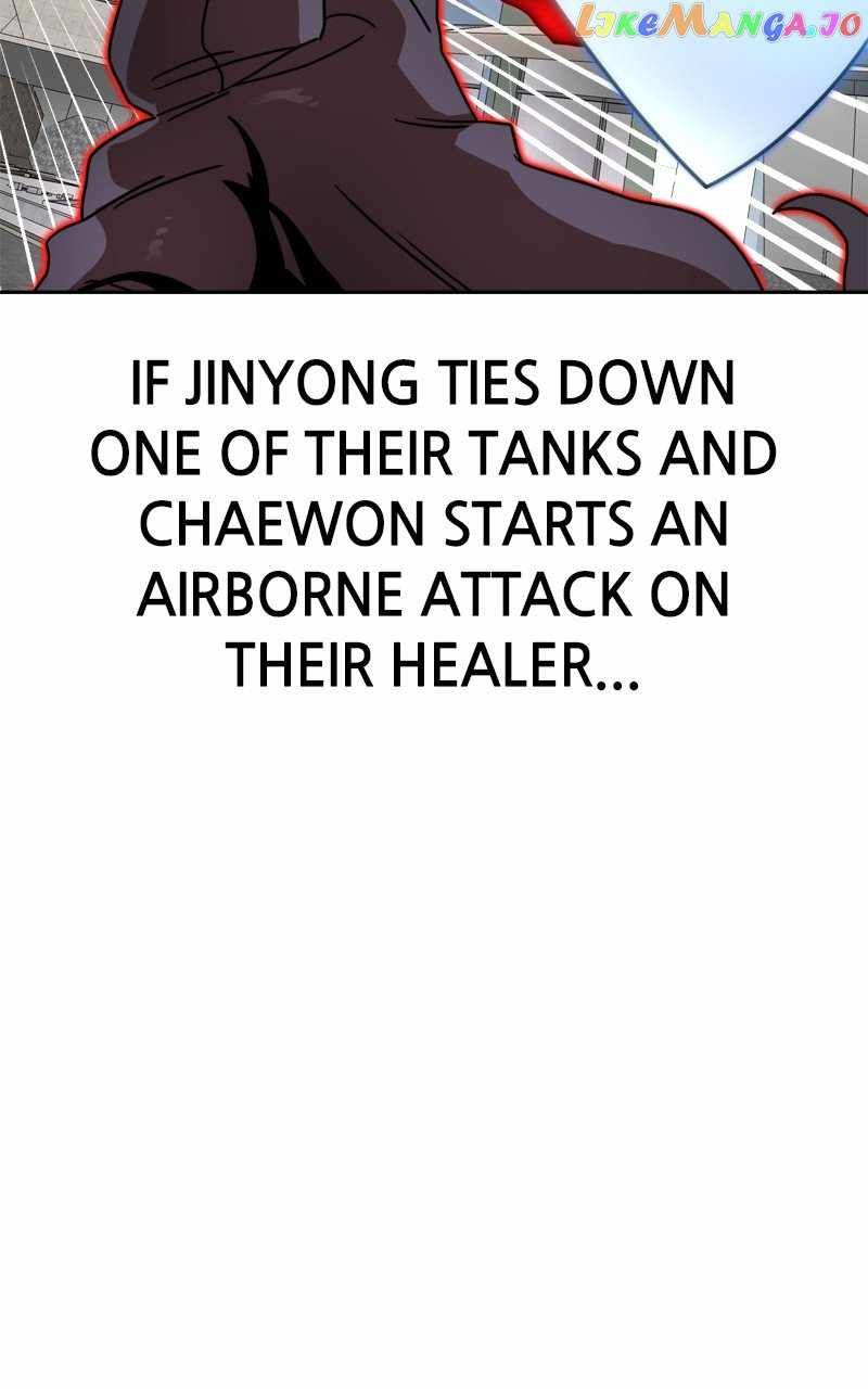 Double Click chapter 102 page 73