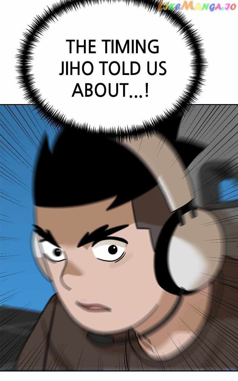 Double Click chapter 102 page 77