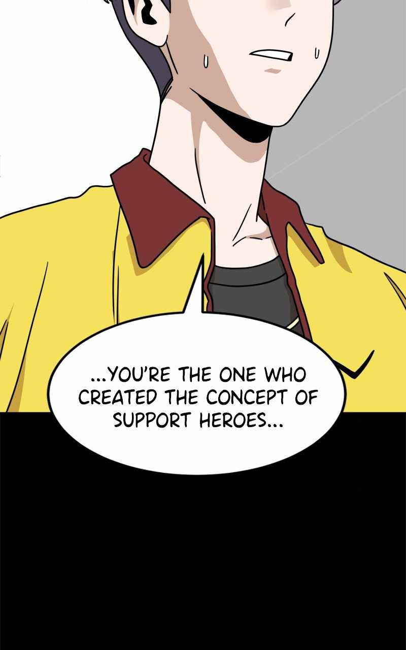 Double Click chapter 103 page 14