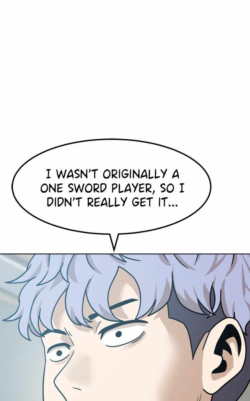 Double Click chapter 103 page 4