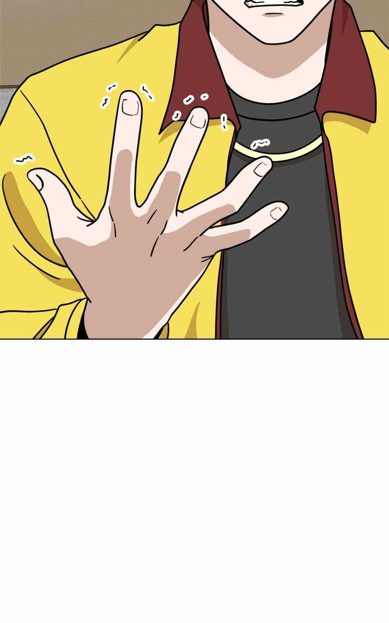 Double Click chapter 103 page 40