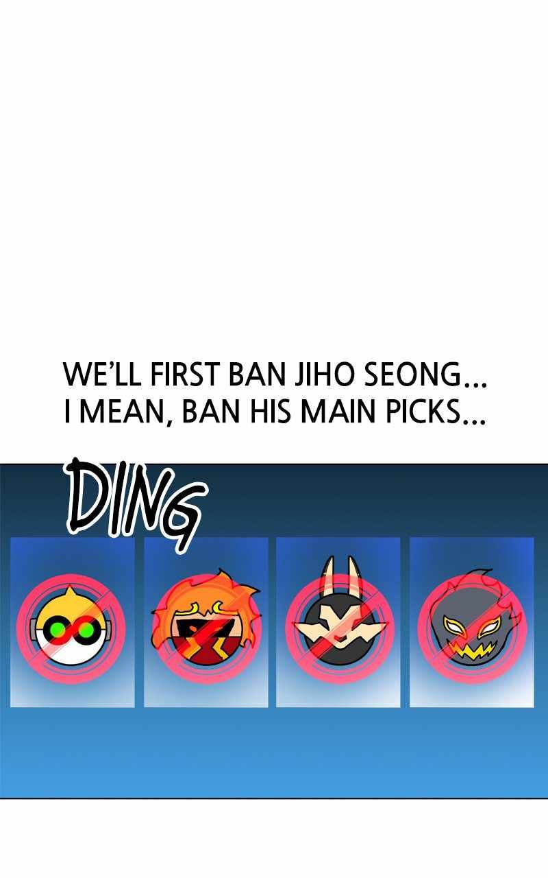 Double Click chapter 103 page 62