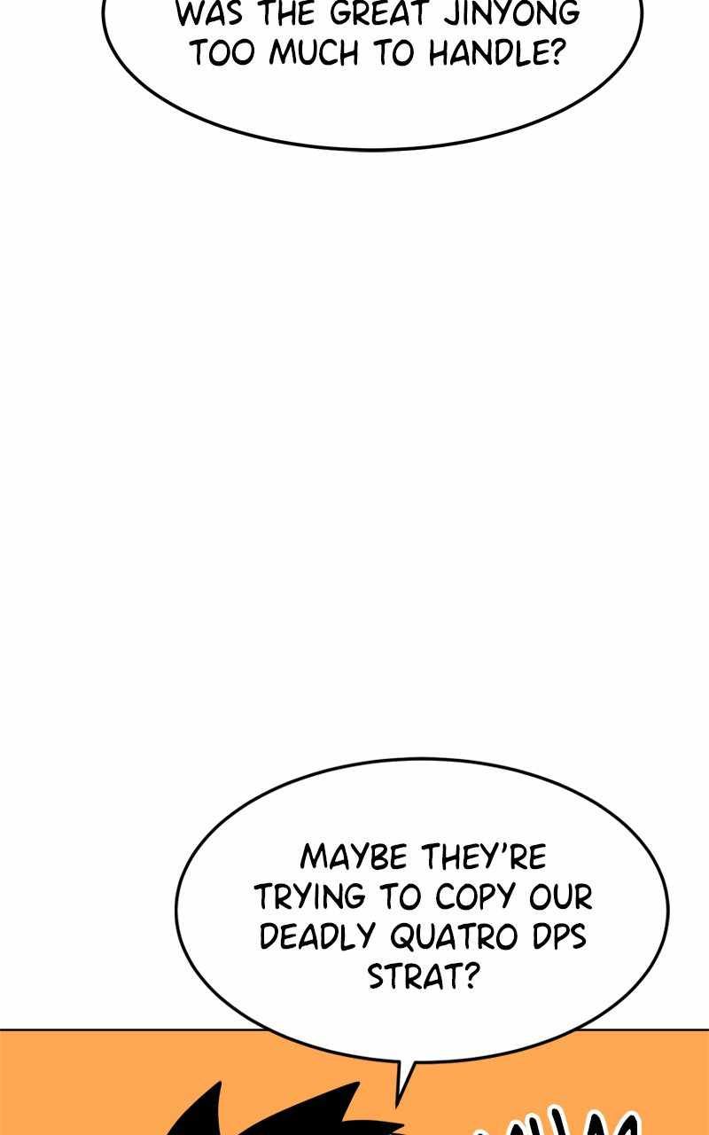 Double Click chapter 103 page 67