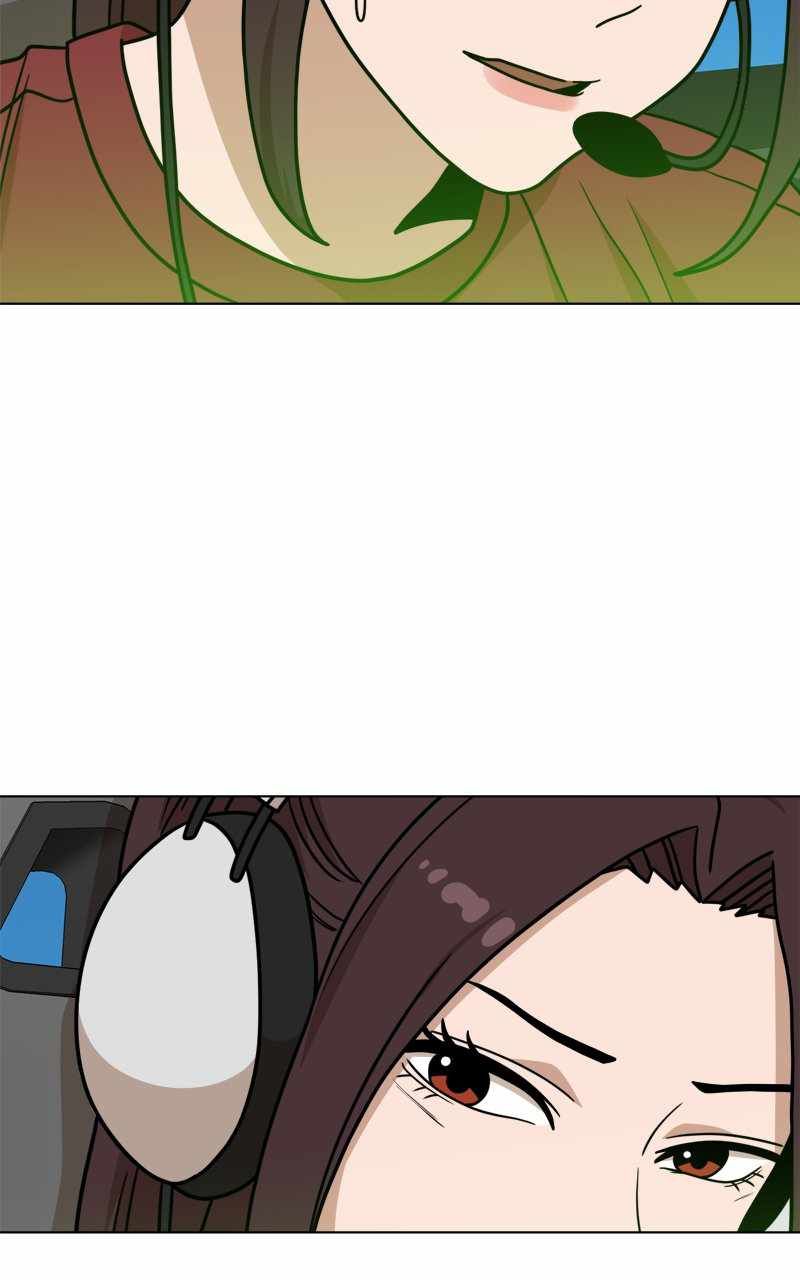 Double Click chapter 103 page 74