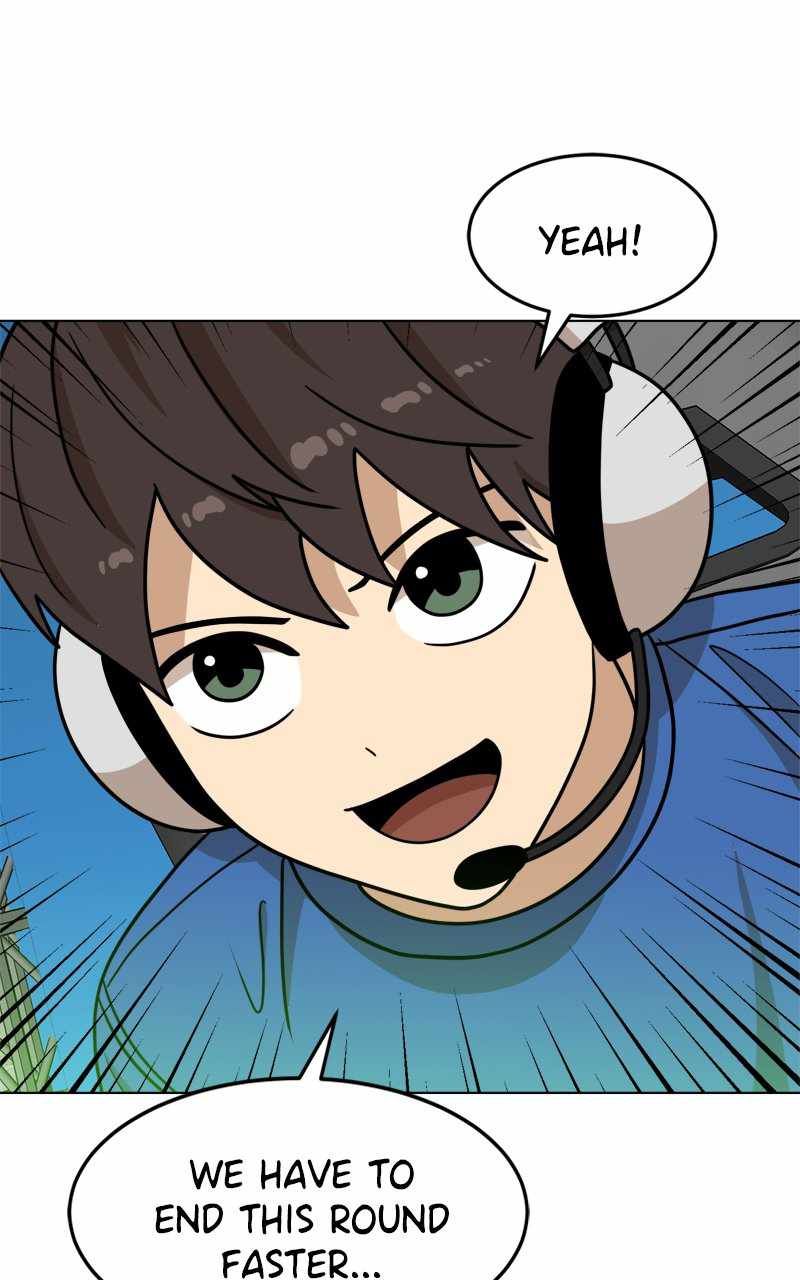 Double Click chapter 103 page 84