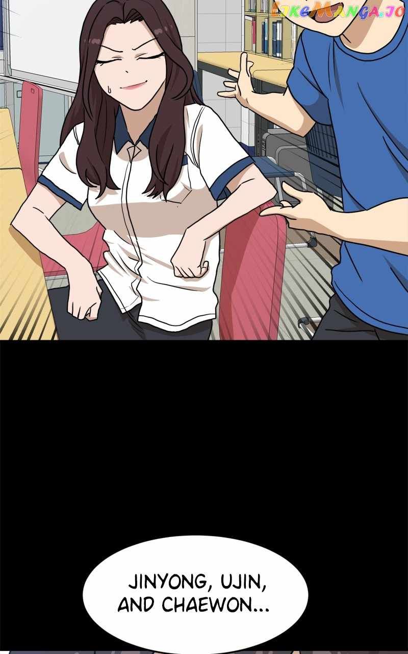 Double Click chapter 104 page 17